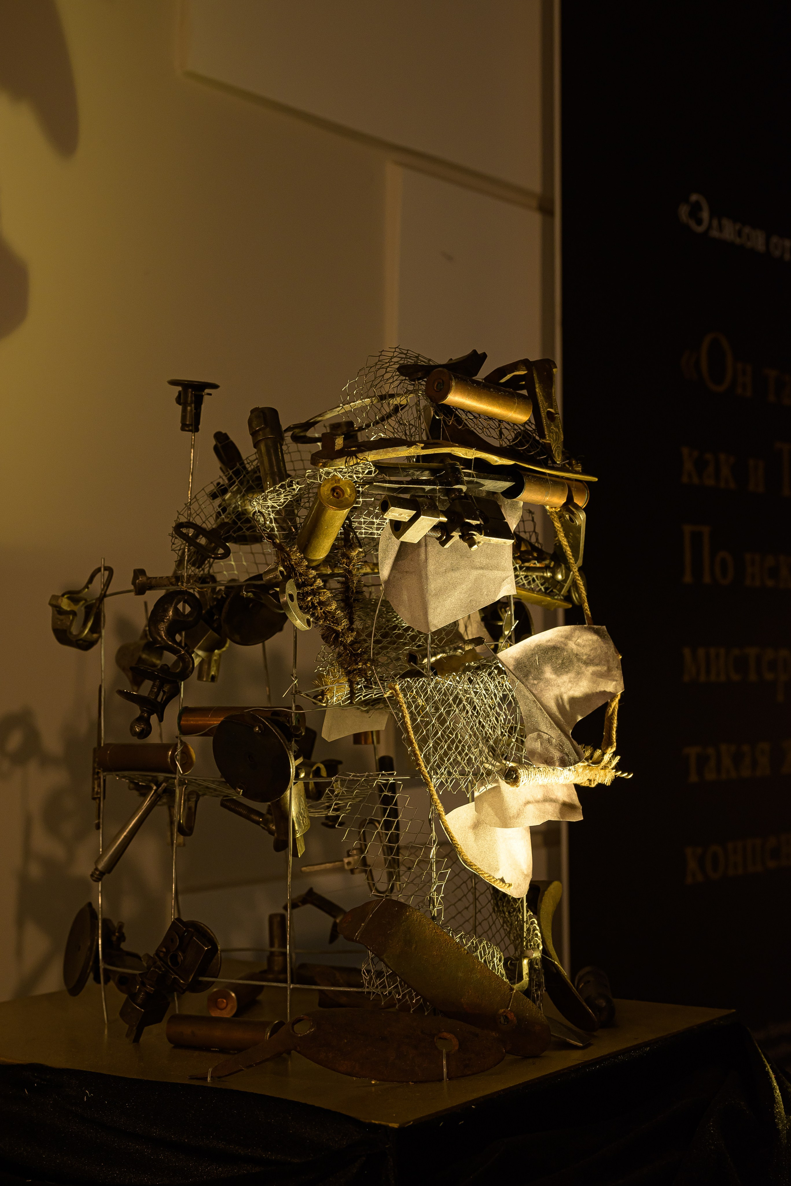 Необычная интерьерная съемка. Фотограф Ирина Богатырева