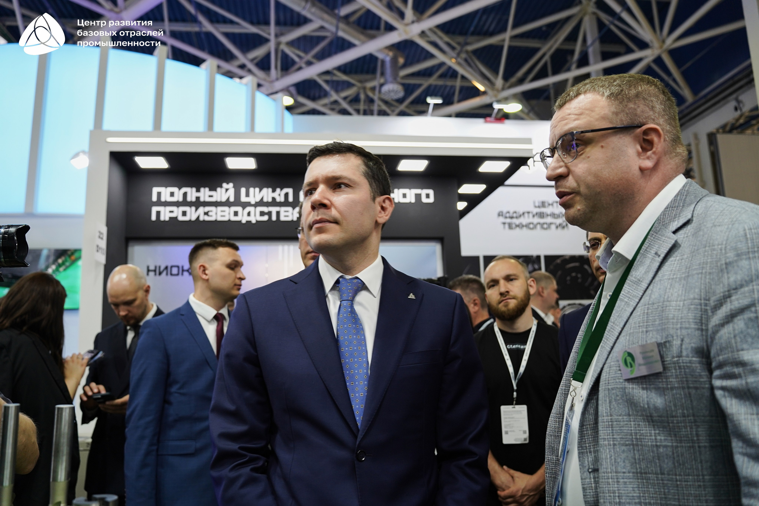 ЭКСПОЦЕНТР Алиханов. Фотограф