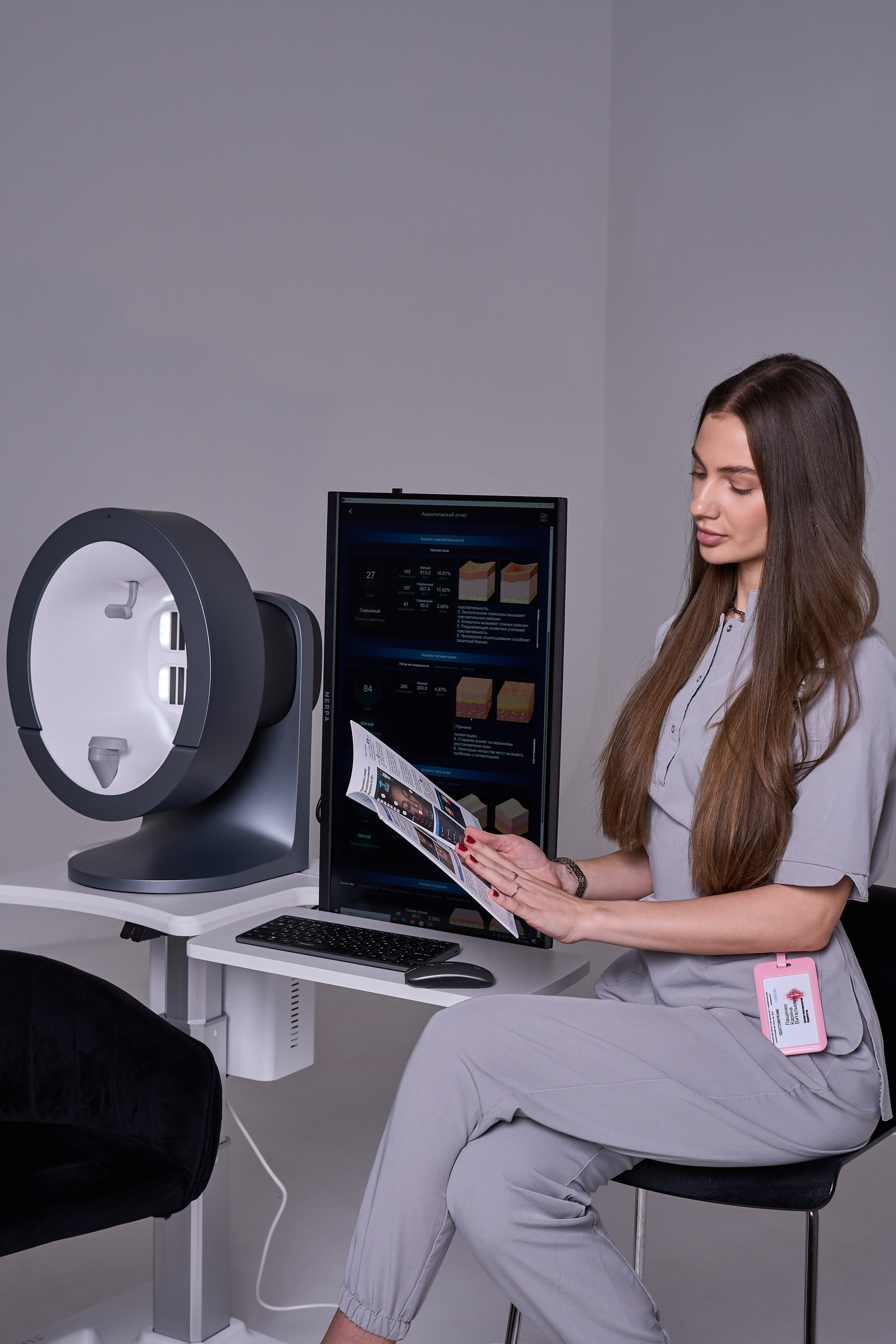 MEICET. Фотограф