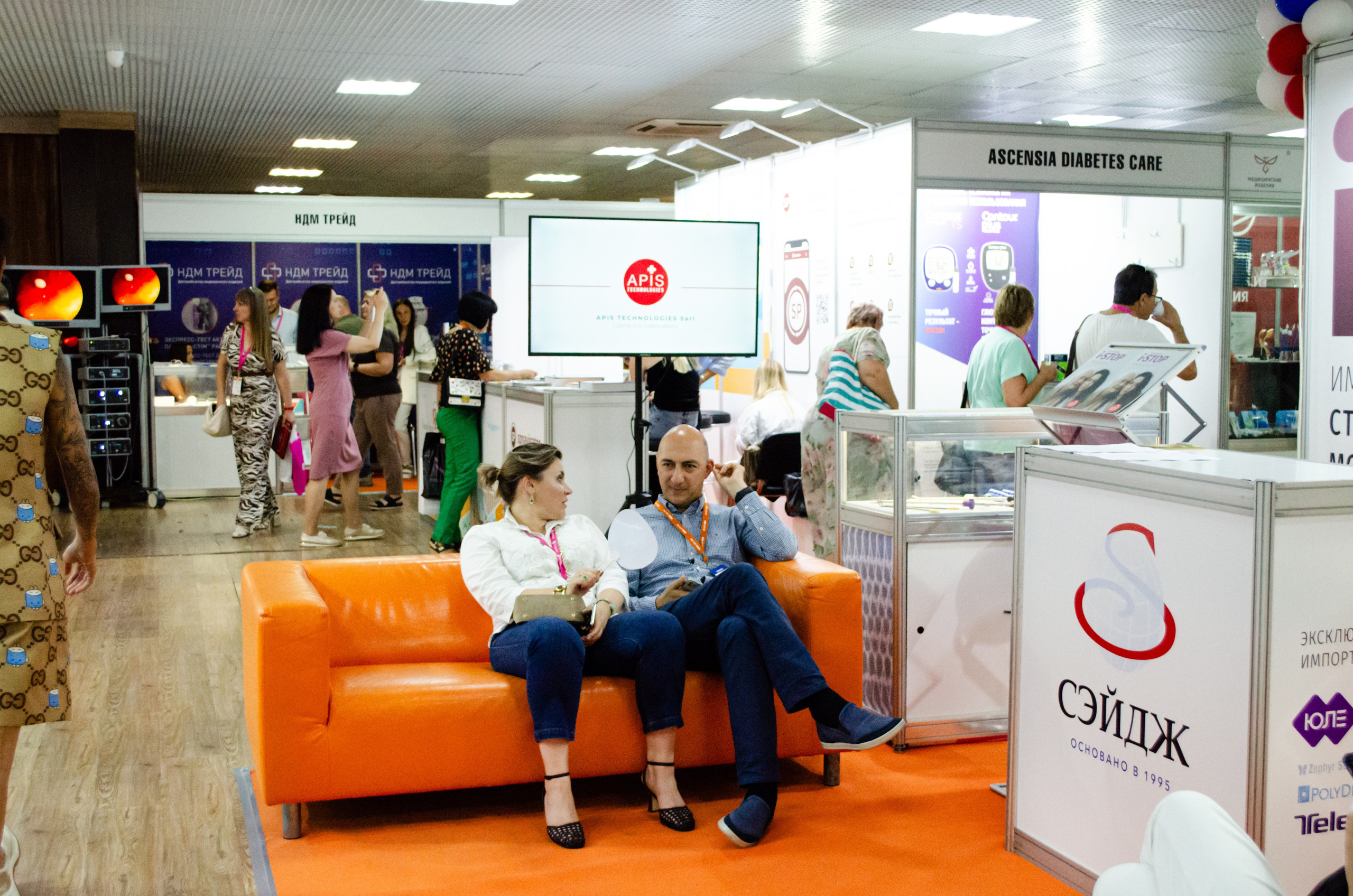 Медицинский форум. Фотограф