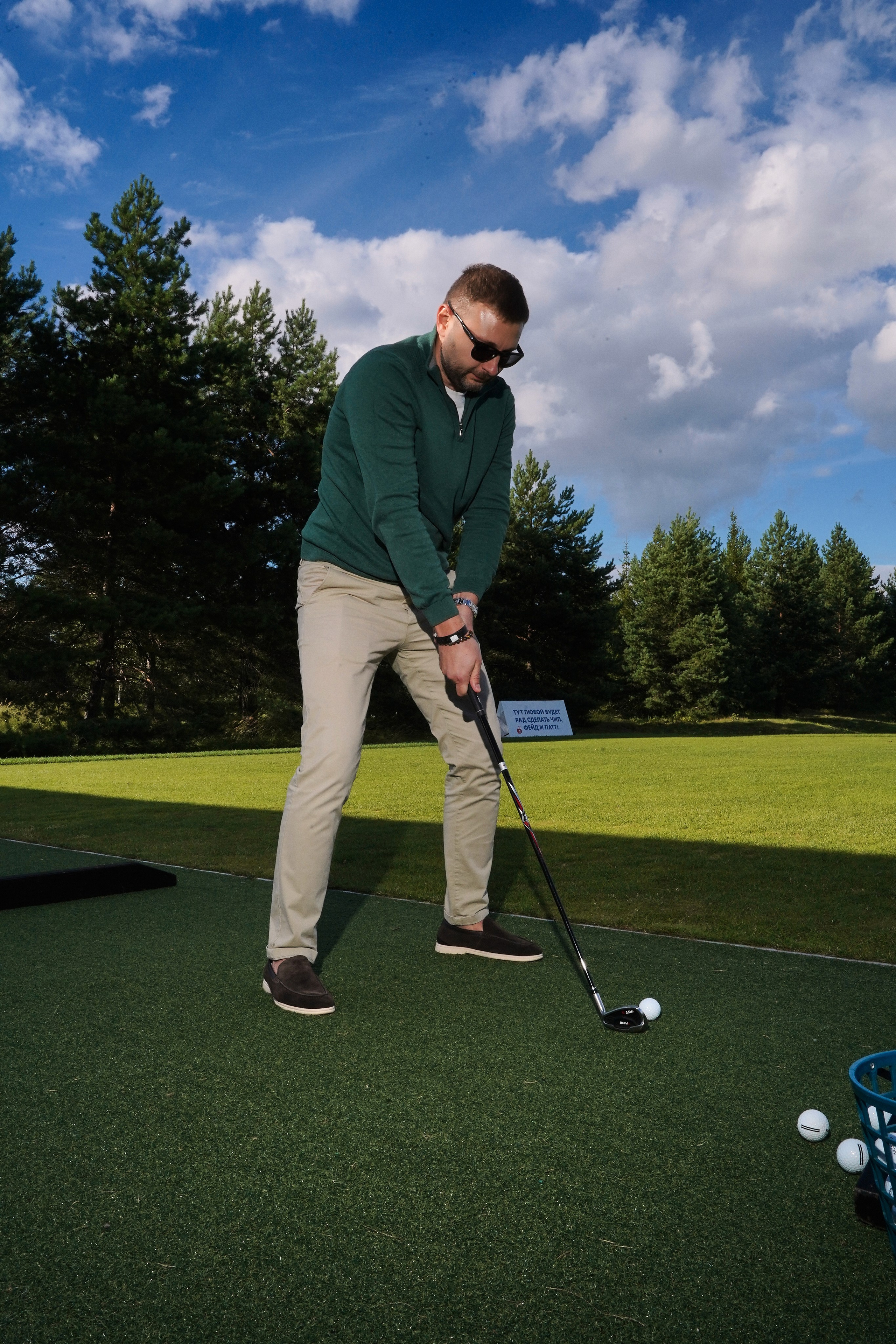 Гольф Пестово X OLIMBET. Фотограф