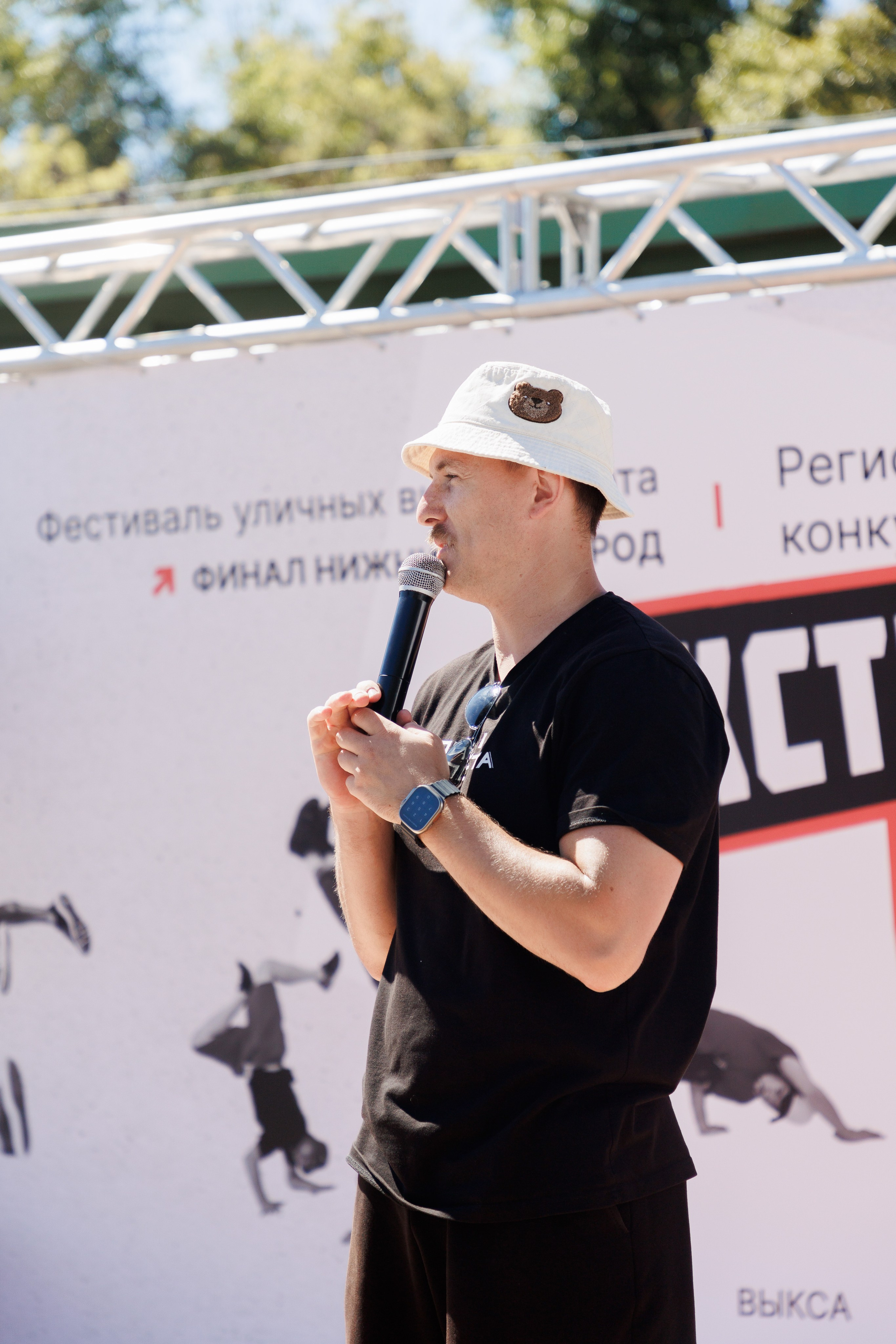 Фестиваль «ЭкстремальНО» и отбор на КАРДО 2026. Фотограф городских и семейных событий в Нижнем Новгороде Артем Карпухин