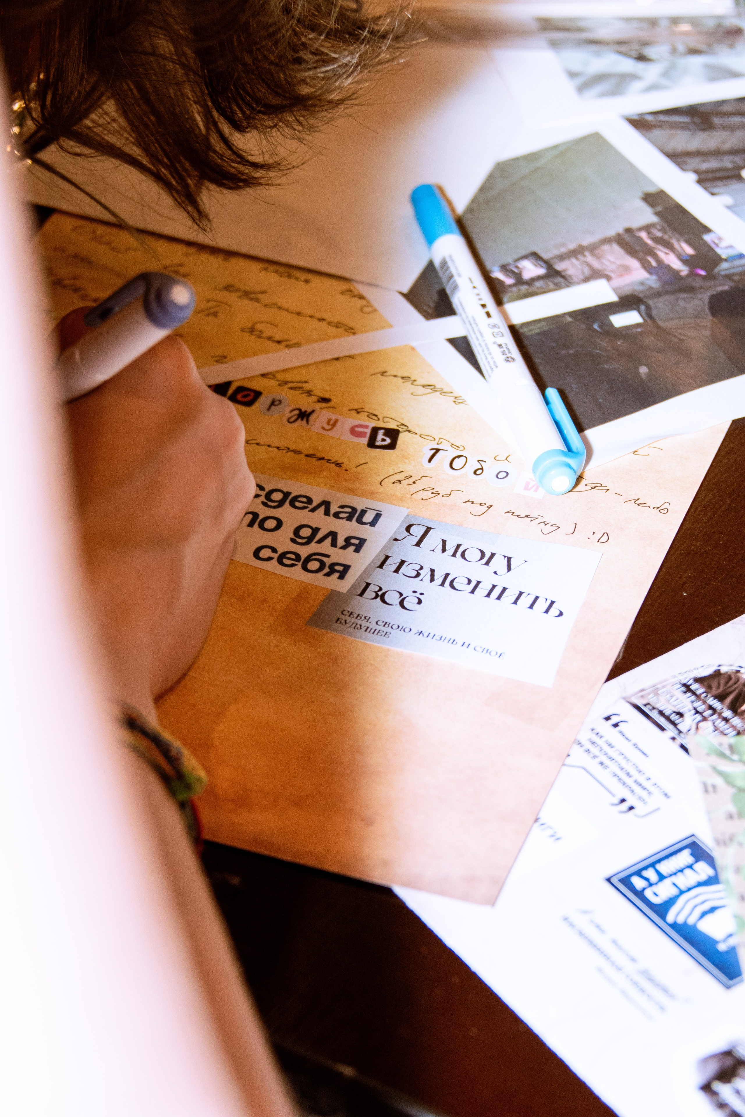 100 Балльный репетитор. Фотограф в Санкт-Петербурге Ксения Яковчук