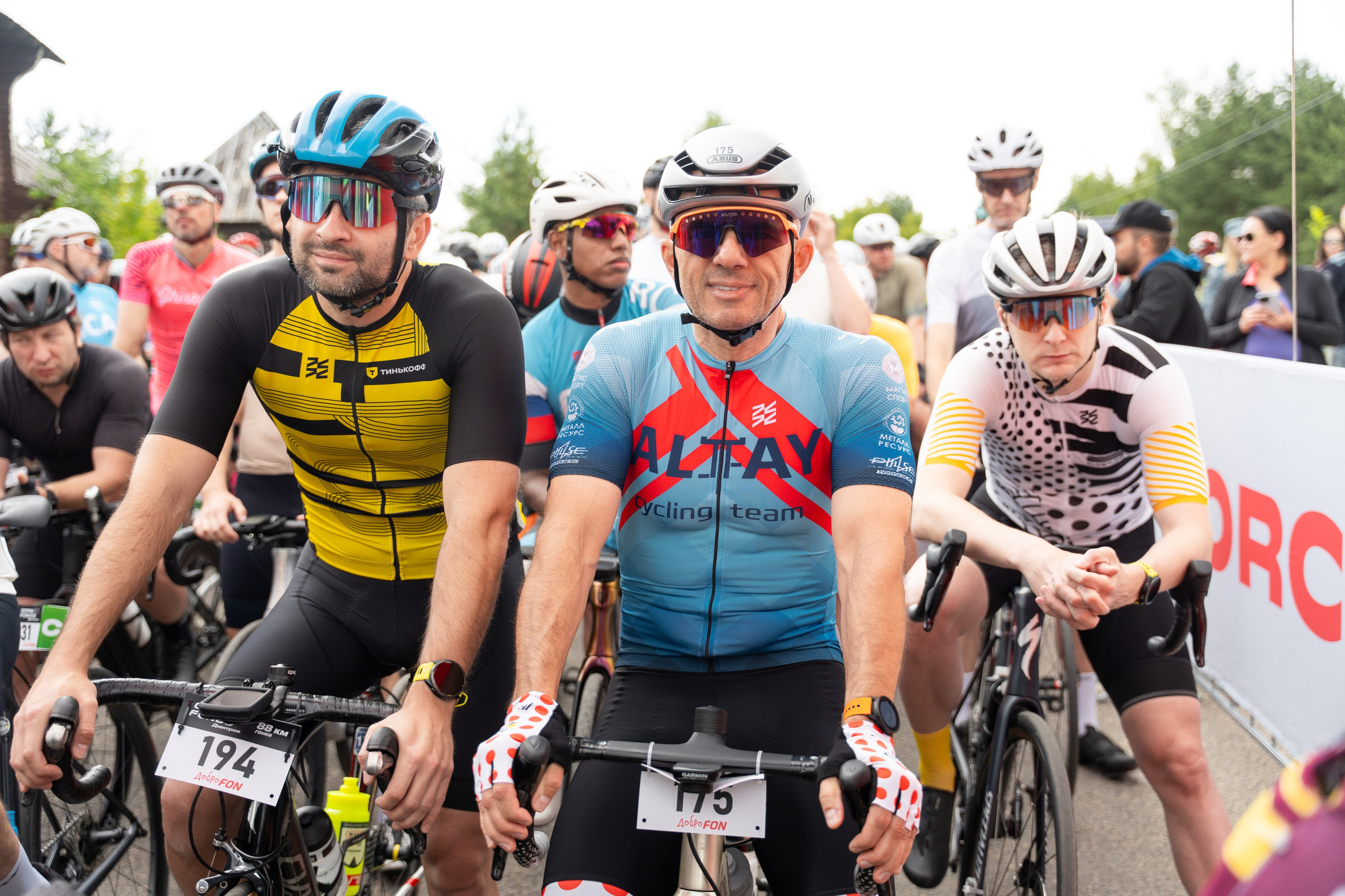 GranFondo Dmitrov 2025. Фотограф в Москве Марченко Александр