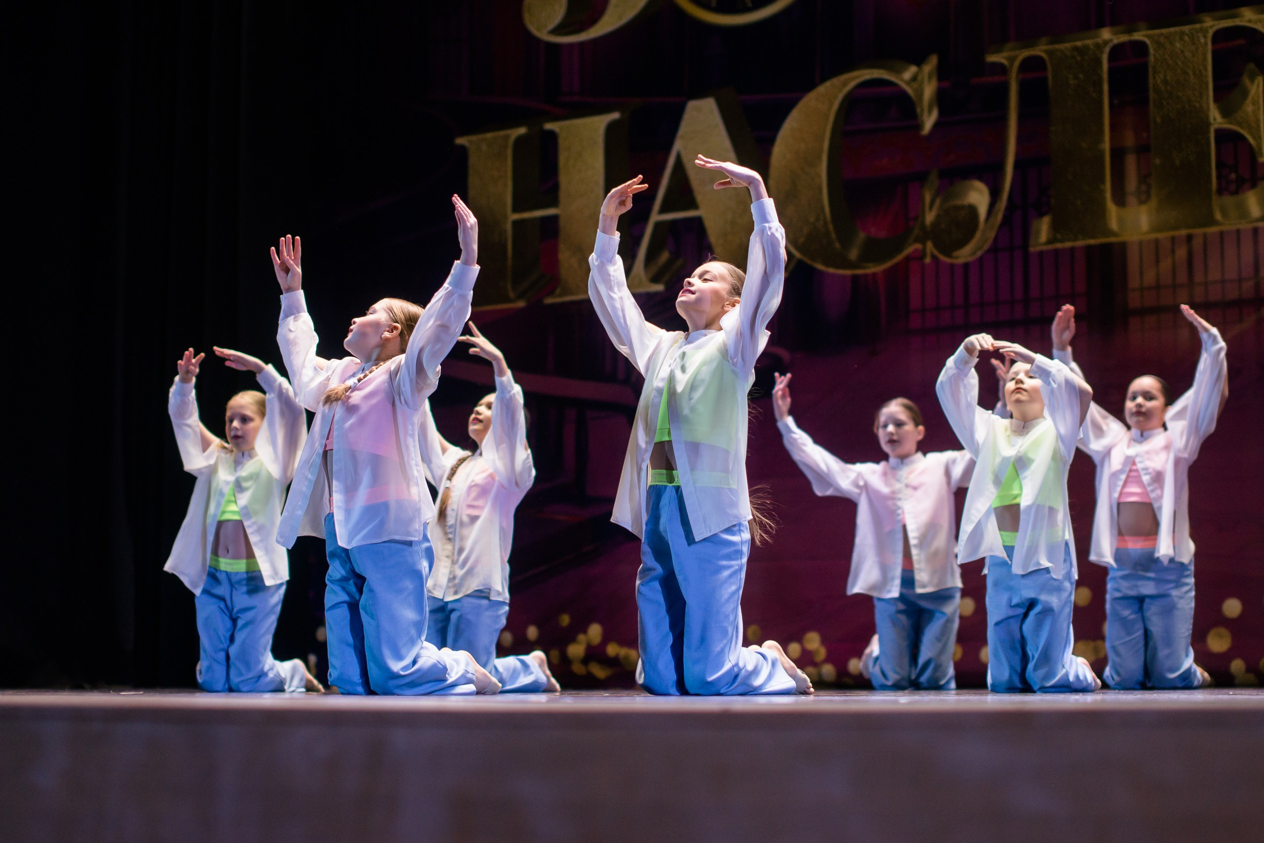 Танцевальные события. Ирина Бейч — репортажный, свадебный и фотограф танцевальных проектов. Москва и другие регионы России