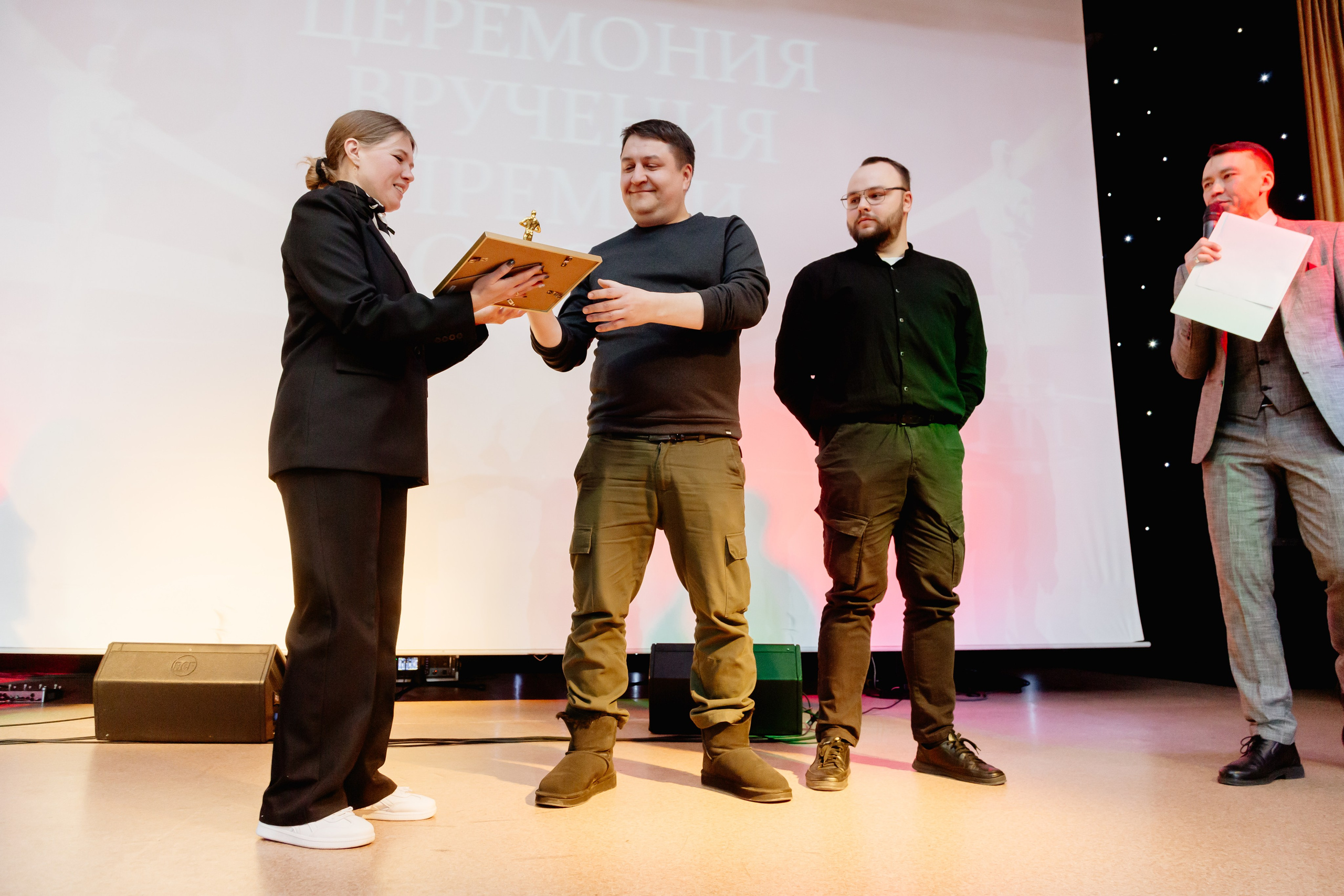 Лемана Про. Свадебный фотограф Александр Абрамов в Москве и Зеленограде