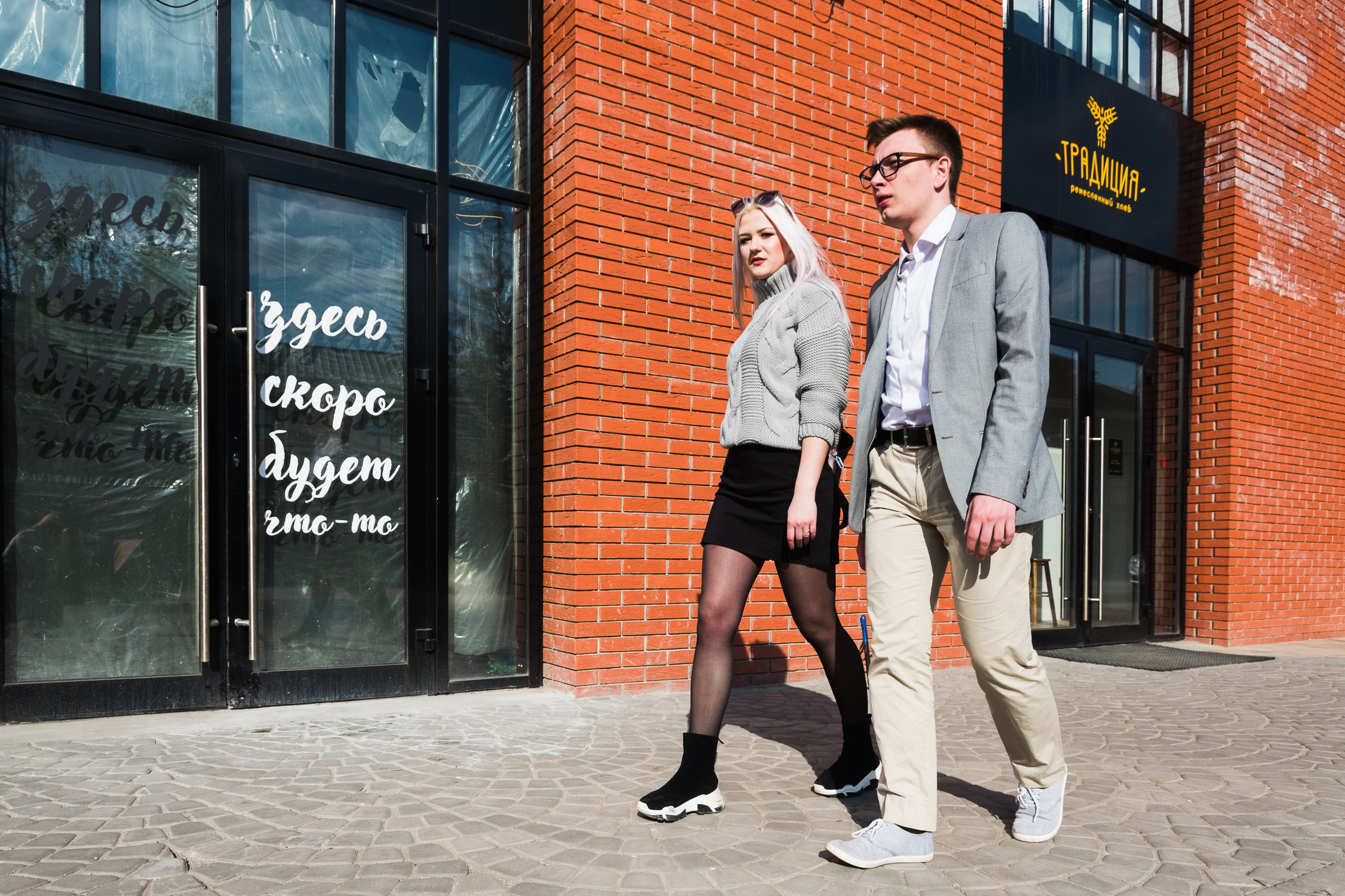 Романтические фотосессии в Москве — Кристина Черникова. Фотограф Кристина Черникова — Москва | Семейные съёмки и фотоальбомы