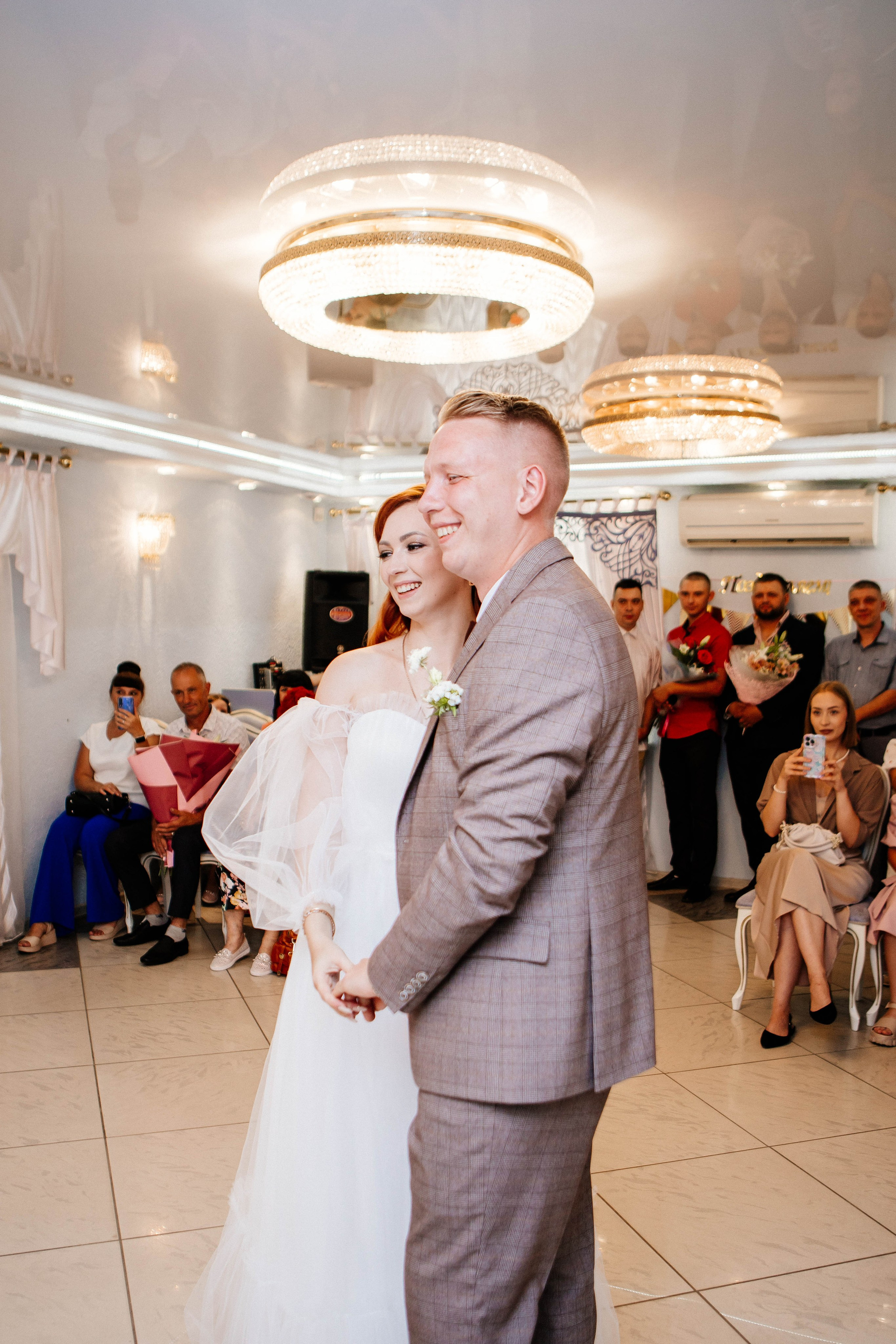 Загс 4. Рыжова Тамара