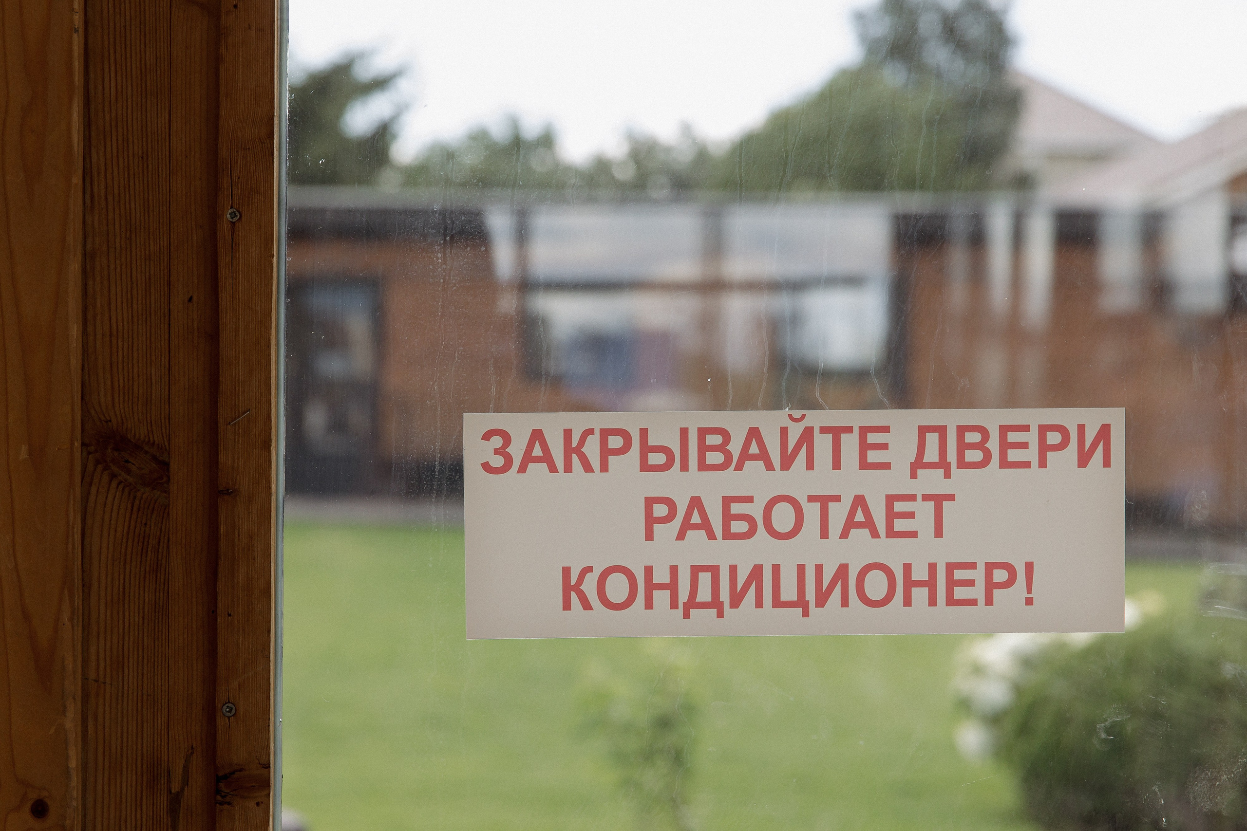 Backstage. Свадебный фотограф Колесников Антон