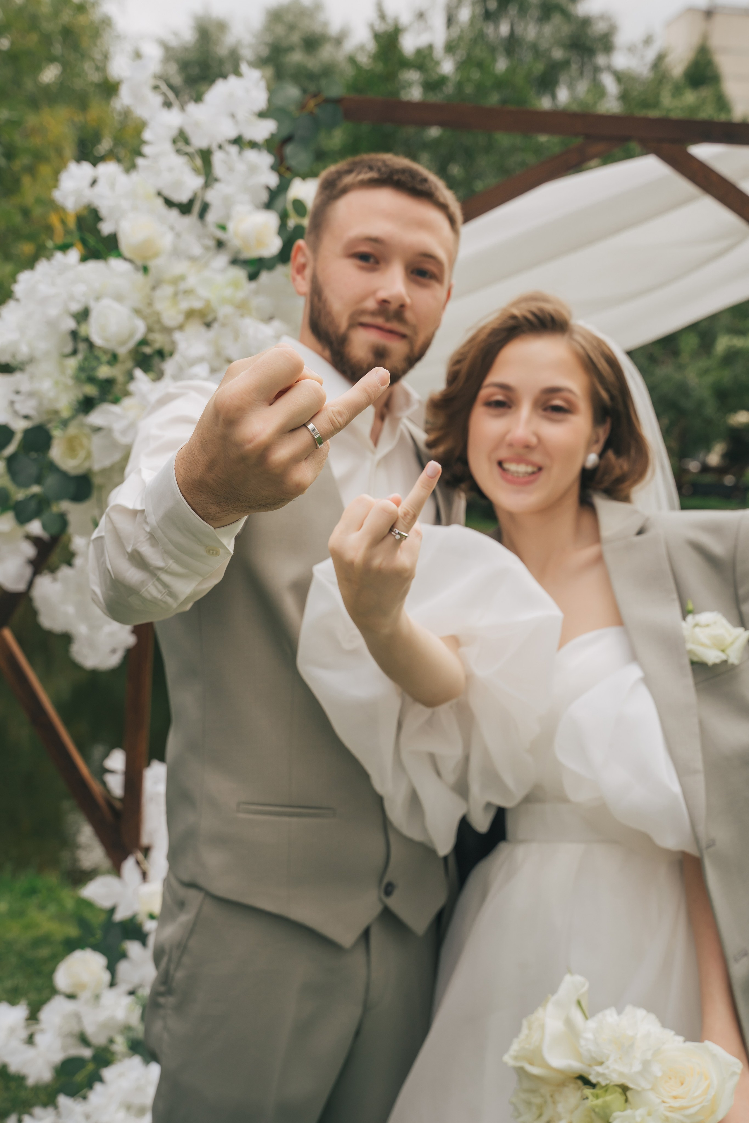 Александра и Даниил. Главная