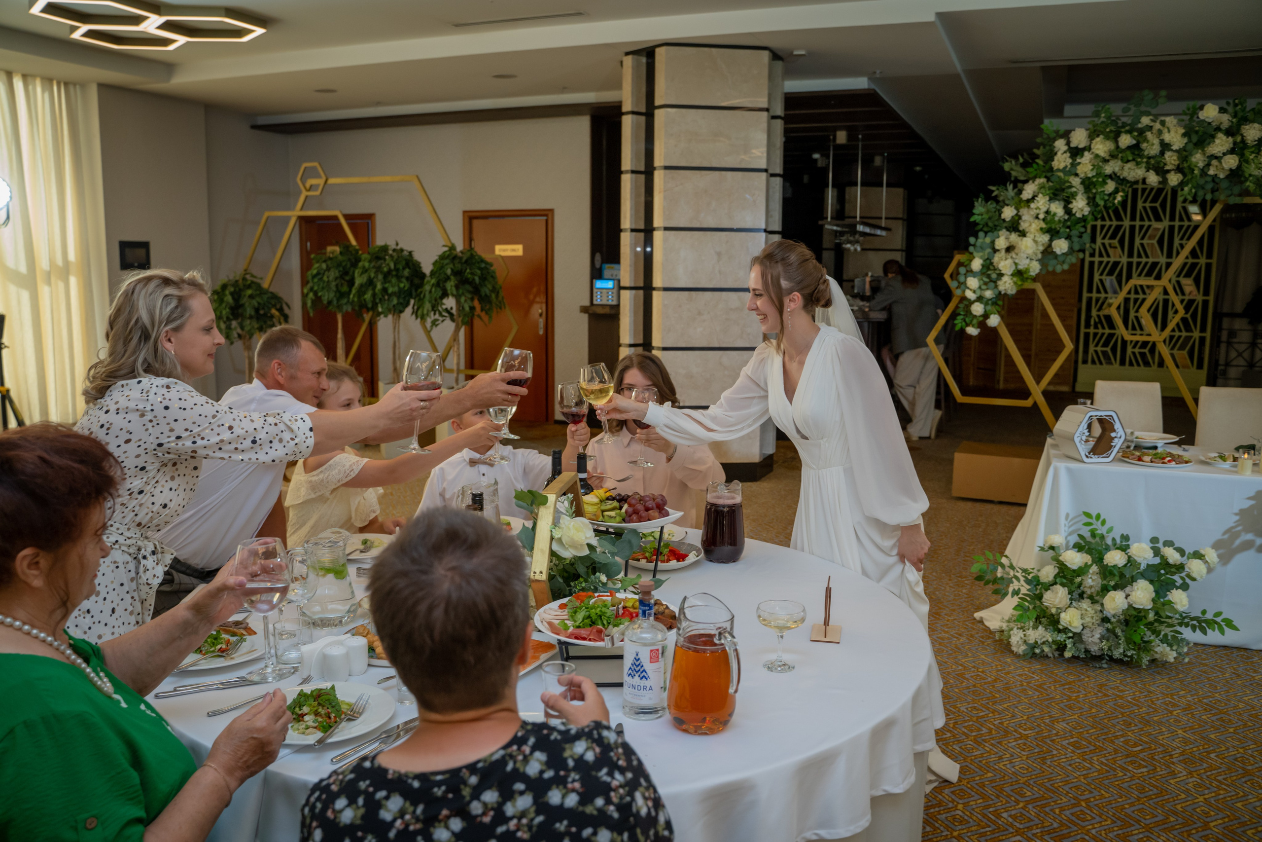 Екатерина & Артём 11.07.2024. Главная