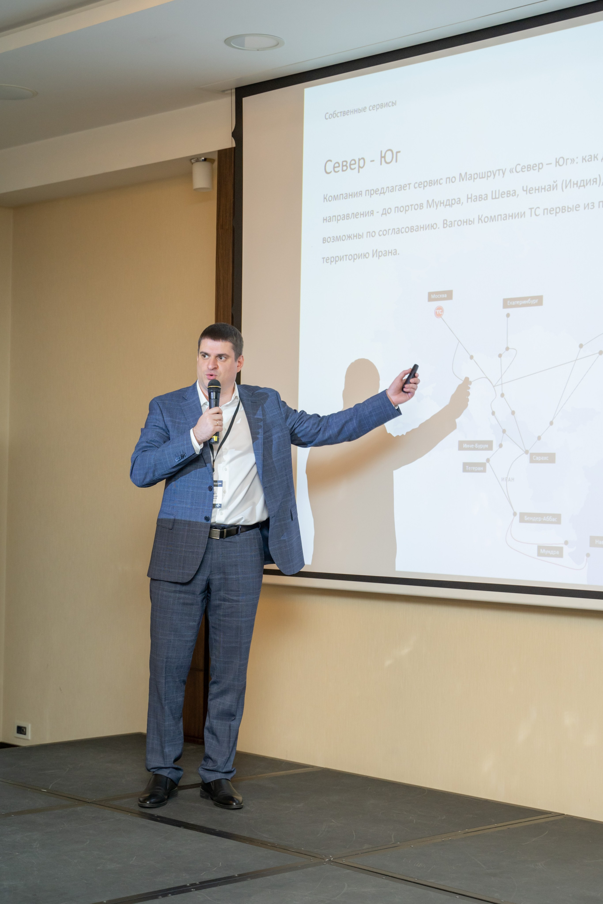 Репортаж «ЗАКОНТЕЙНЕРАМИ». Главная