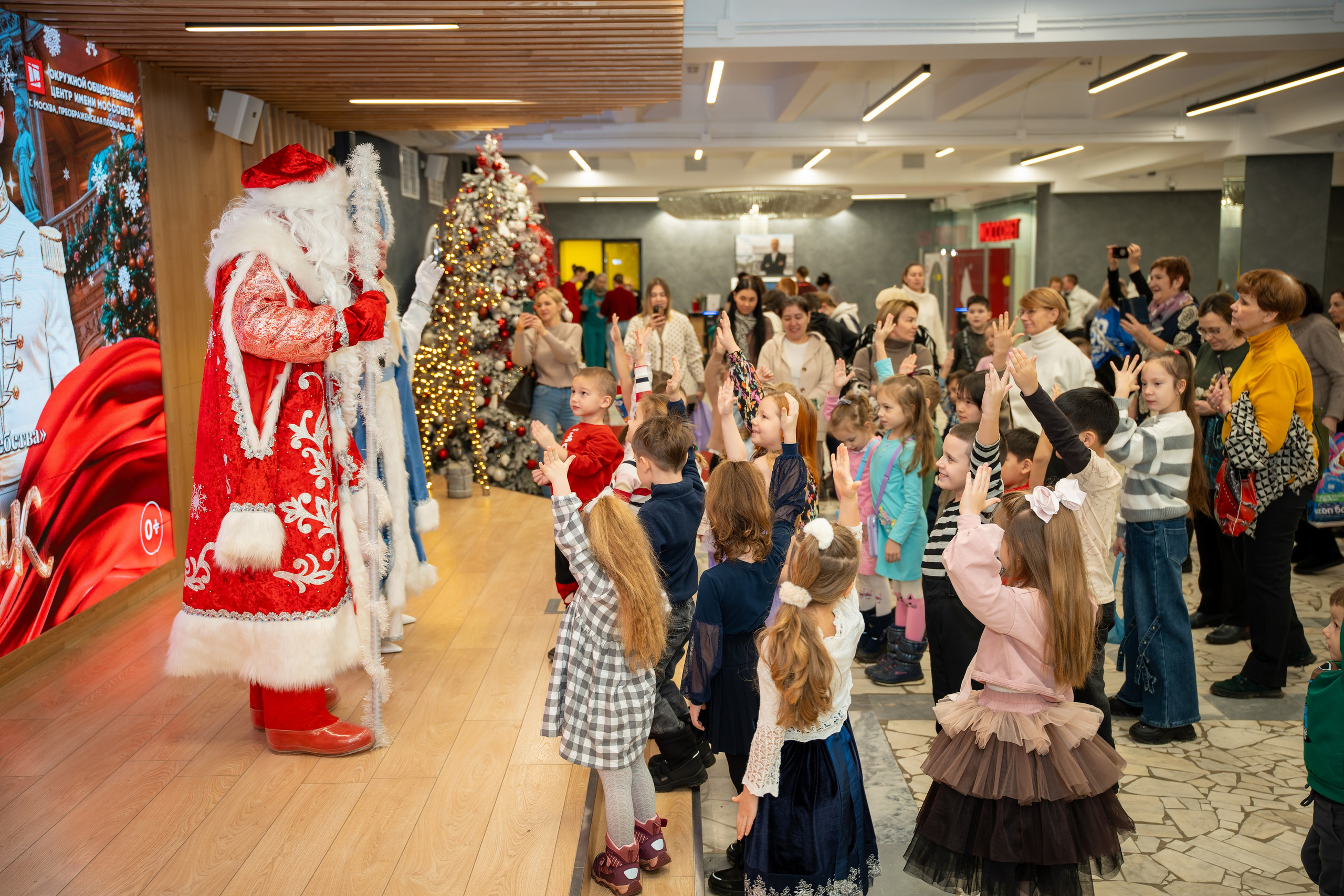 Съёмка новогодних праздников, елки для детей и родителей. «Студия DRONAVT`s» — видеосъёмка и фотография г. Москва
