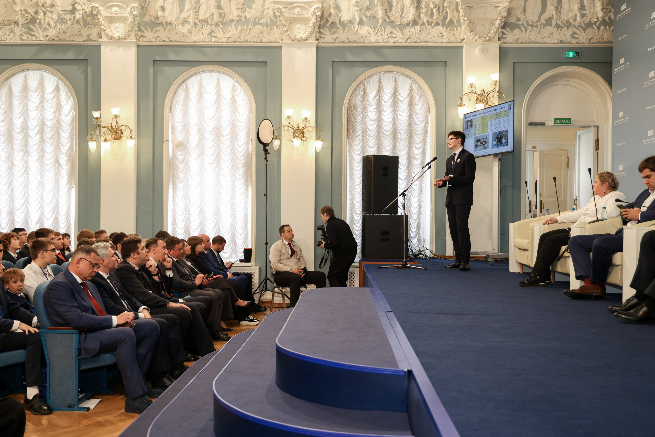 Государственная дума «Юные техники и Изобретатели». Фотограф Антон Чупринин