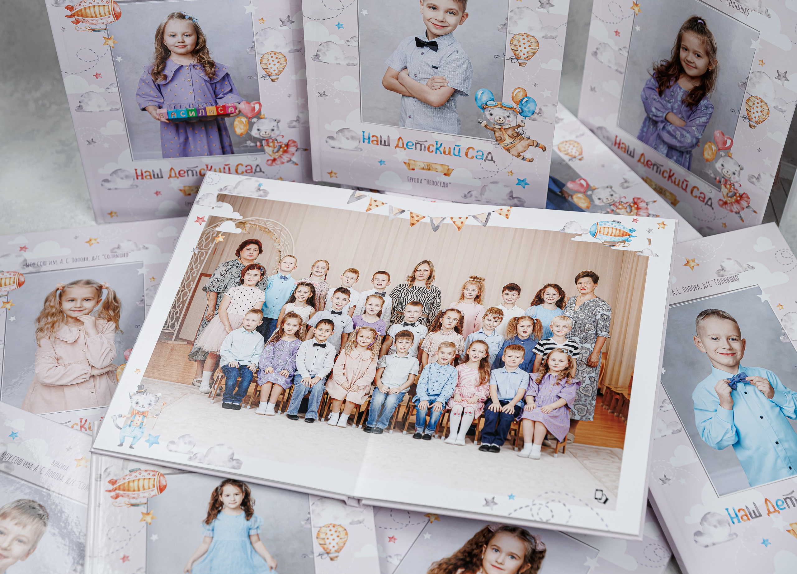 Малыши. Семейный и детский фотограф Комина Елена, Власиха, Одинцово