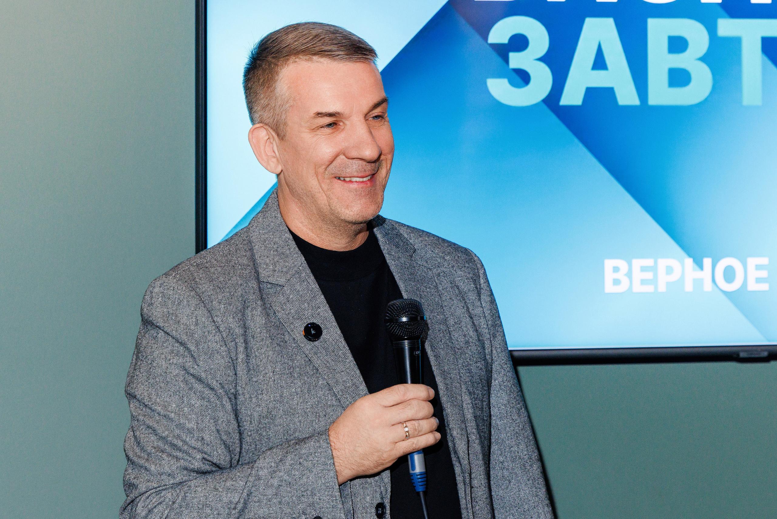 Бизнес-завтрак «Верное дело». Фотограф Виталий Хайлов, Екатеринбург