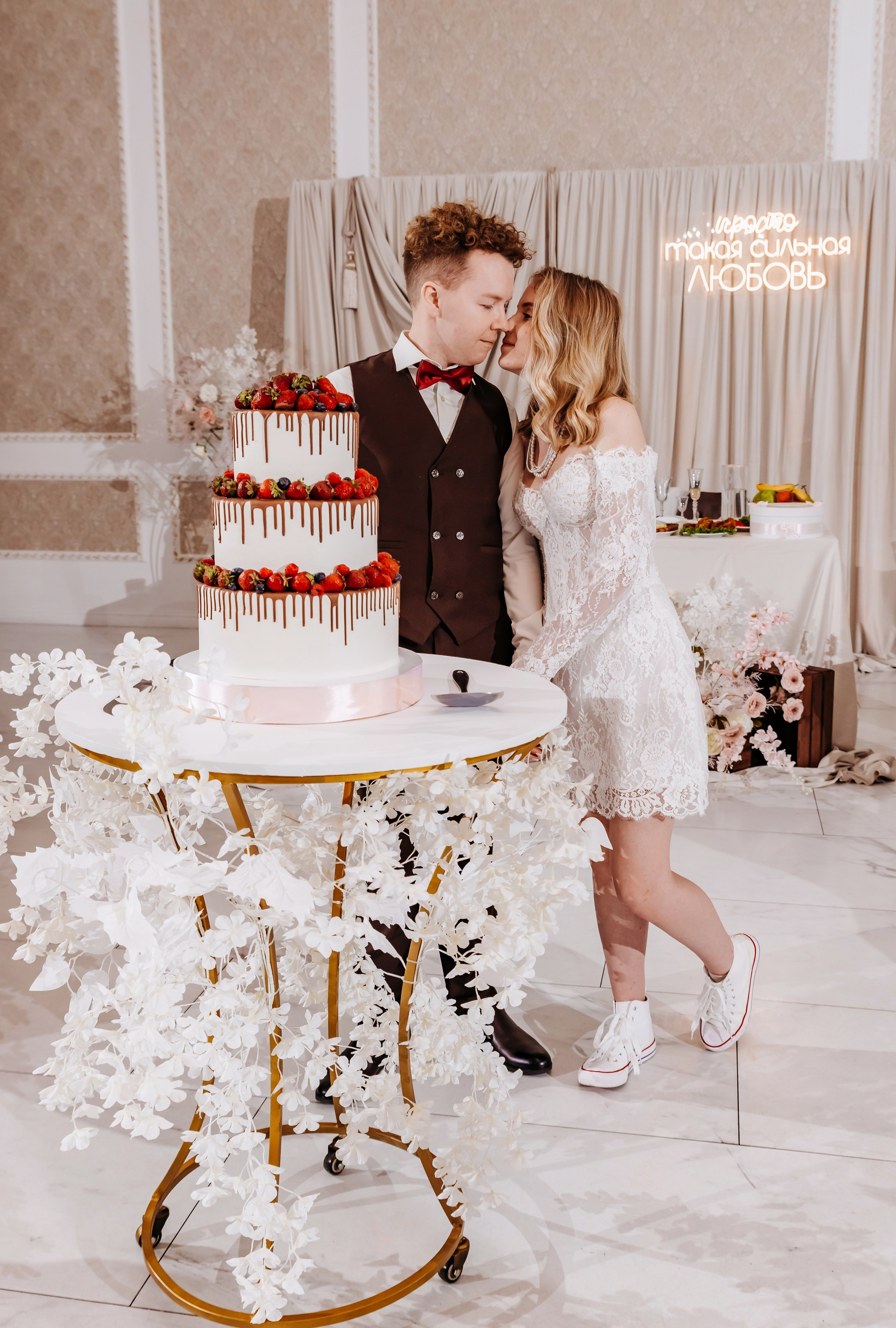 Свадебный торт с изысканным дизайном