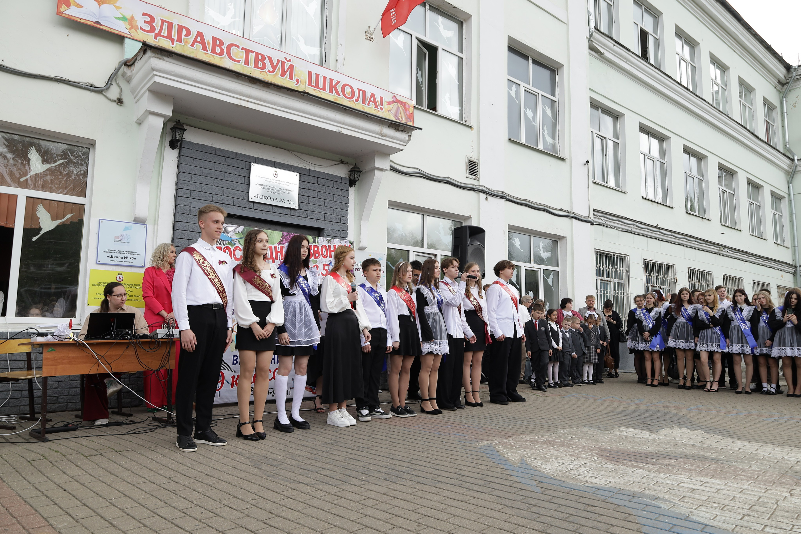 Последний звонок. Фотограф Надршина Лилия