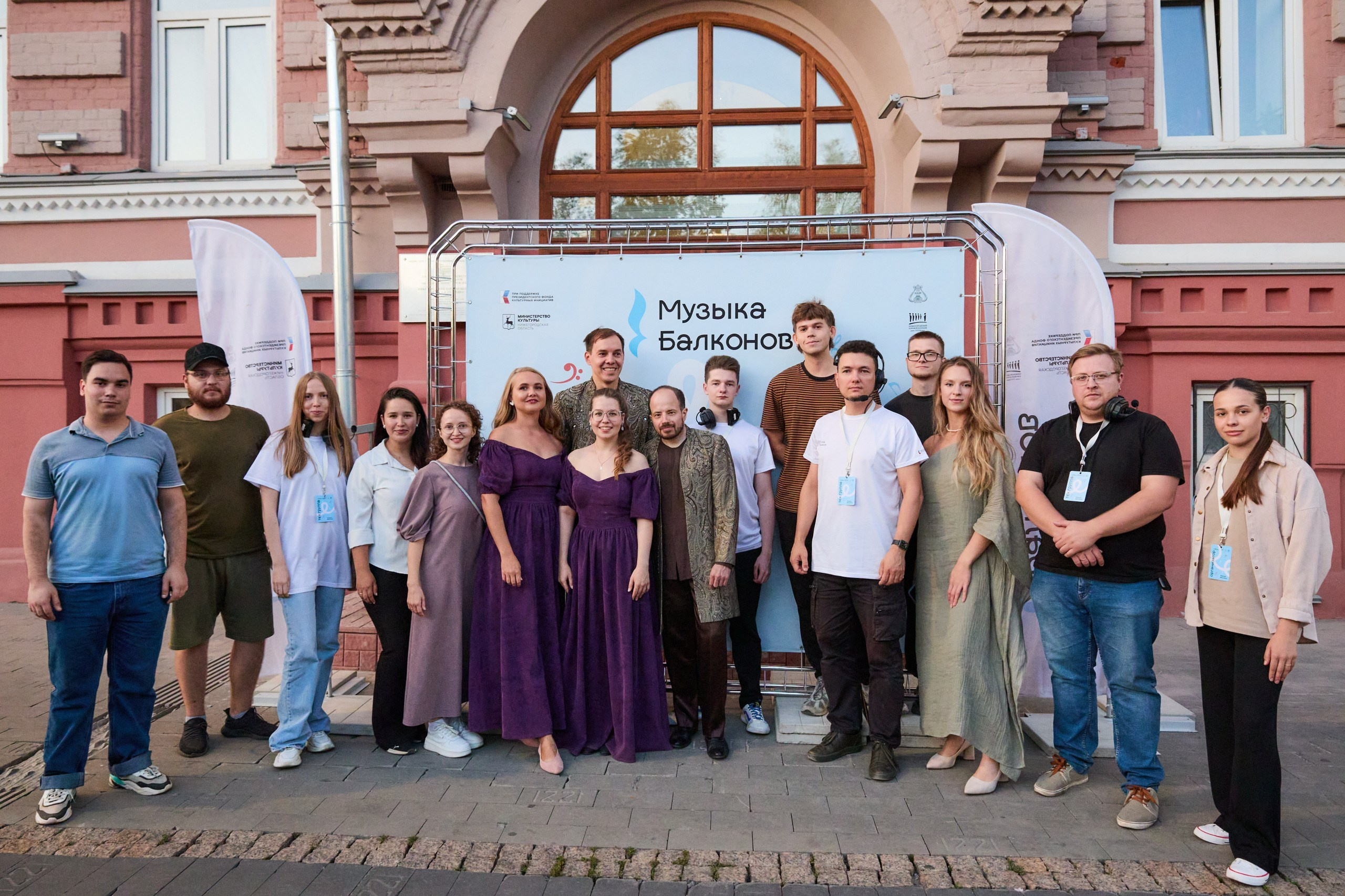 Музыка балконов. Фотограф Диана Малышкина