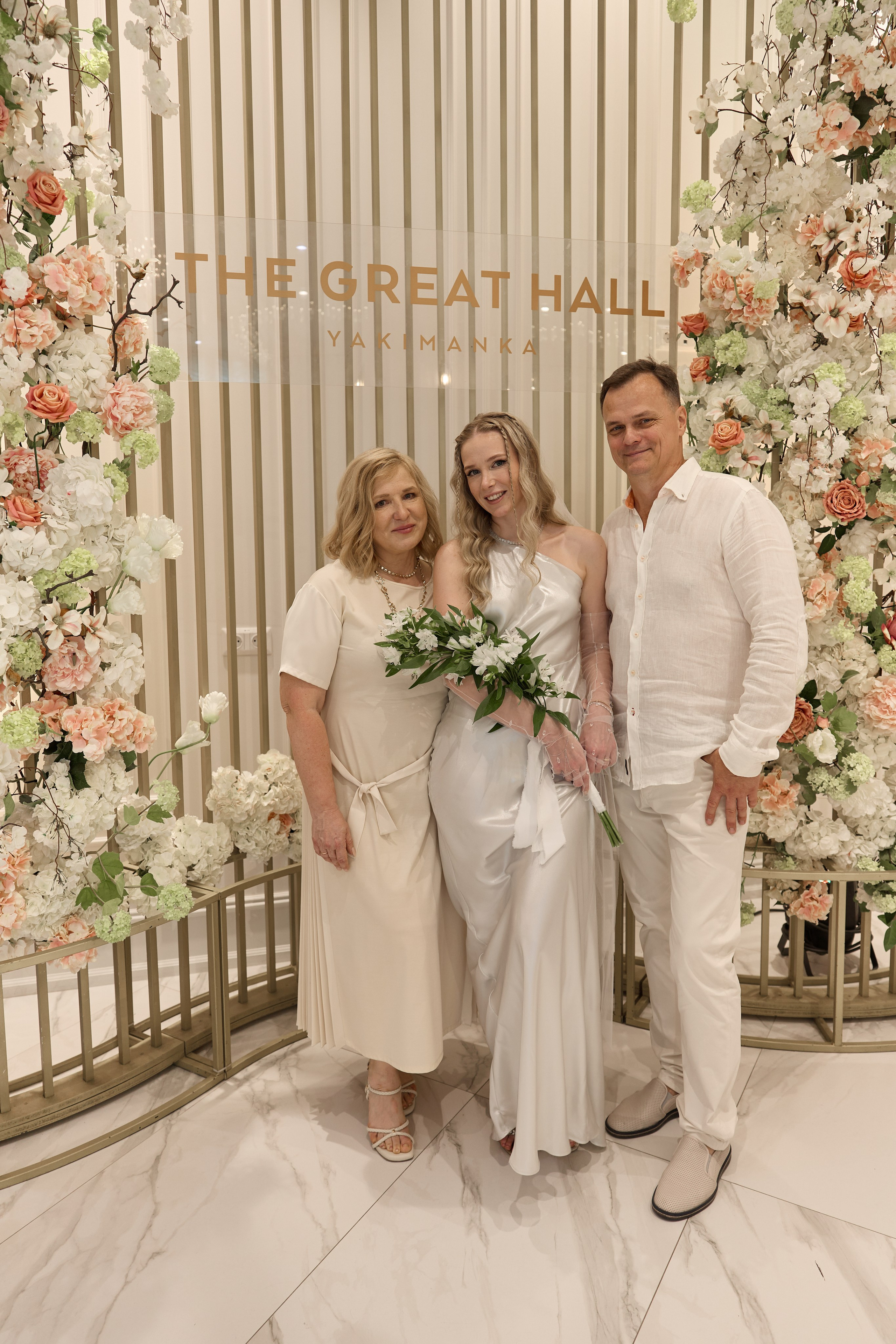 Roman & Julia Green House. Kharchenkotatianaweddingphoto