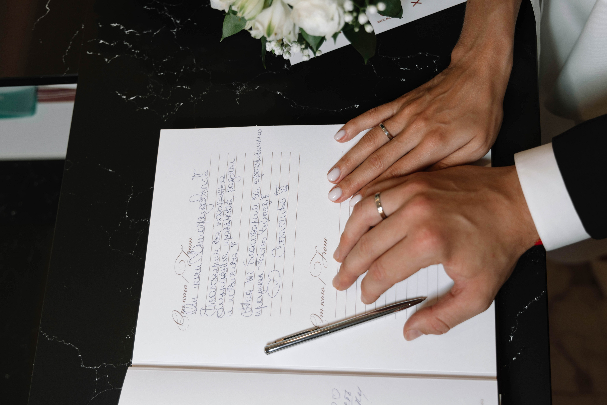 Свадебный видеограф Москва. Свадебный фотограф и видеограф в Москве, Виктор Архилюк