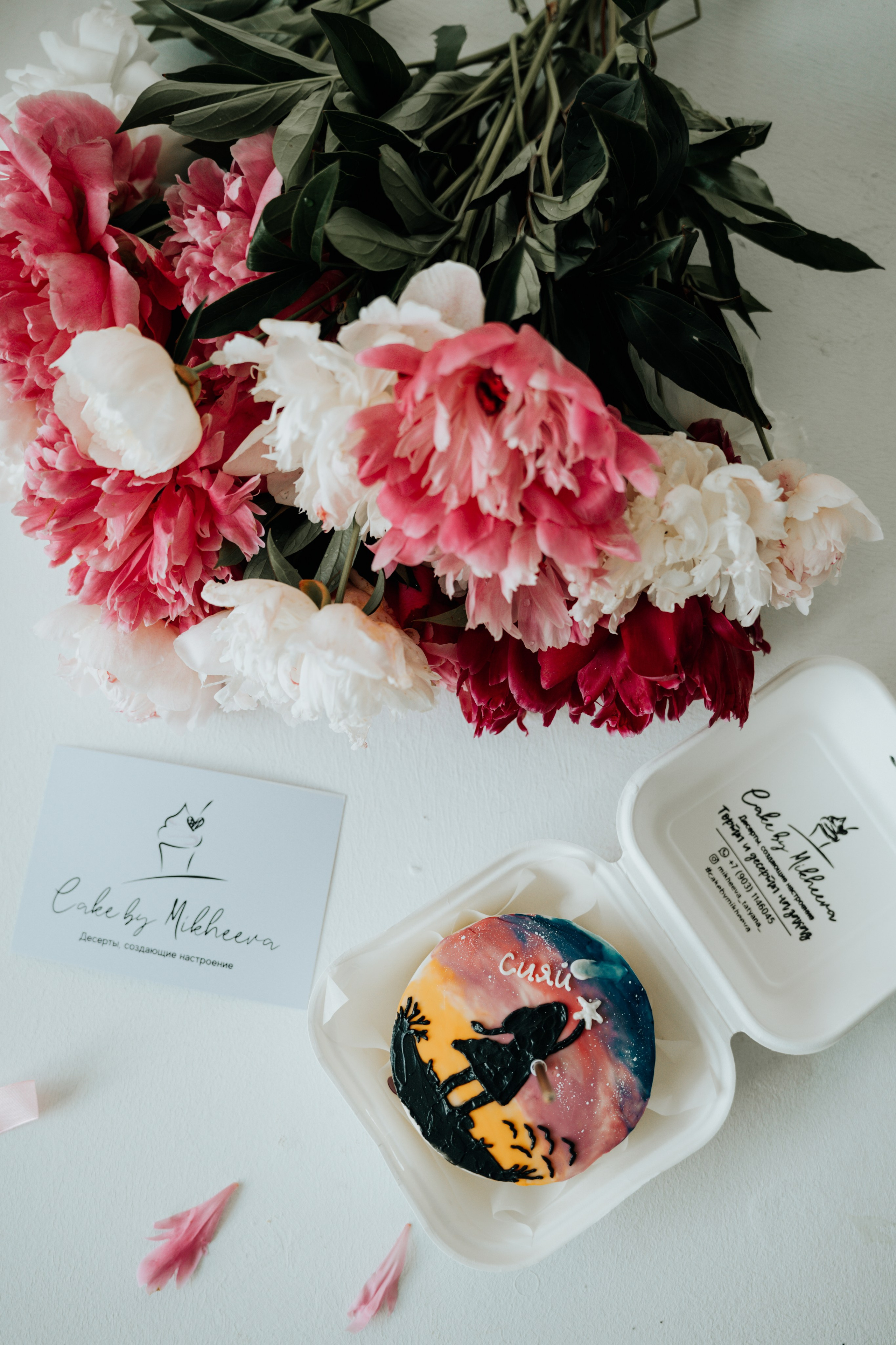 Нежность. Фотограф и видеограф Мария Банщикова, Солнечногорск, Москва