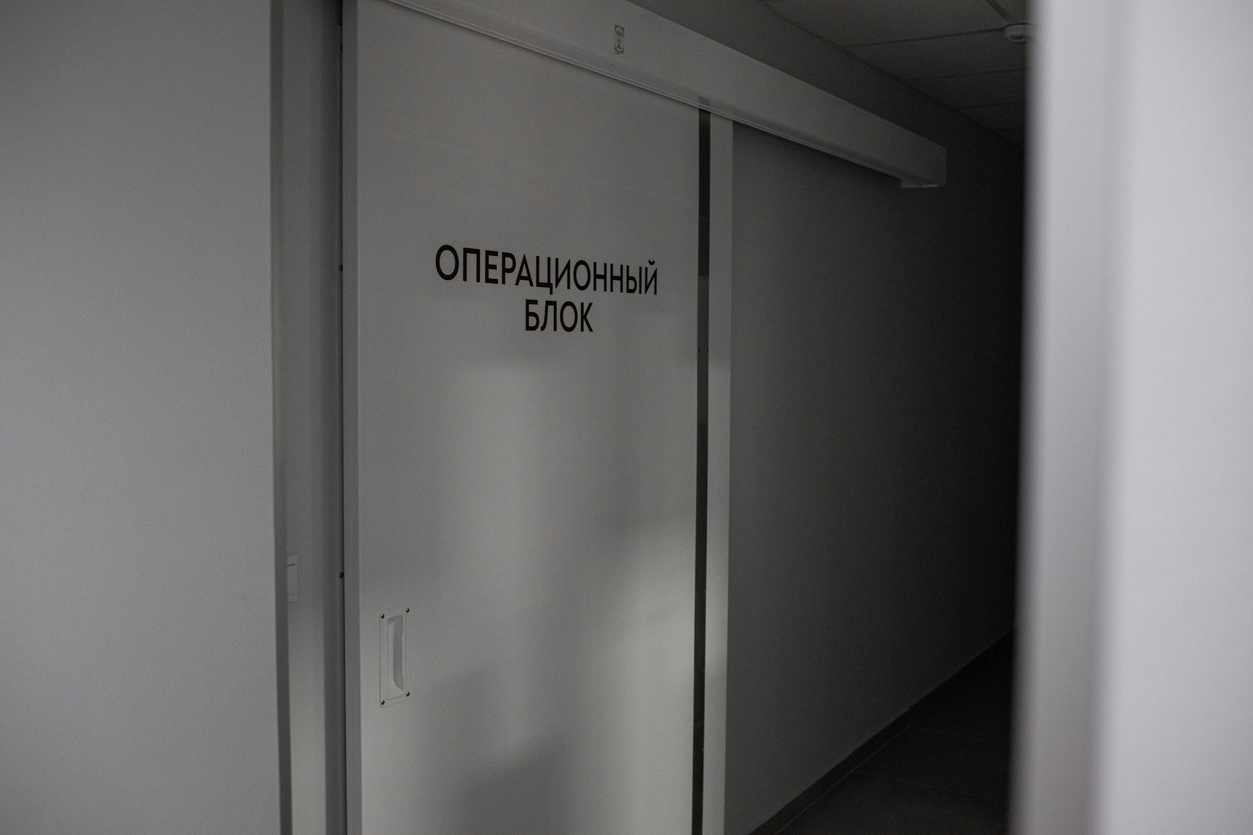 Клиника пластической хирургии «Форма». Алексей Дьяков. Photo • Video • Event