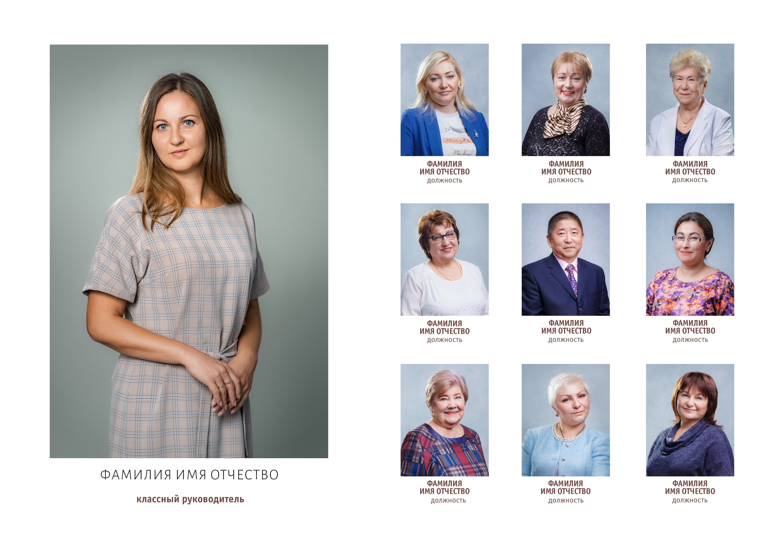 Минимализм