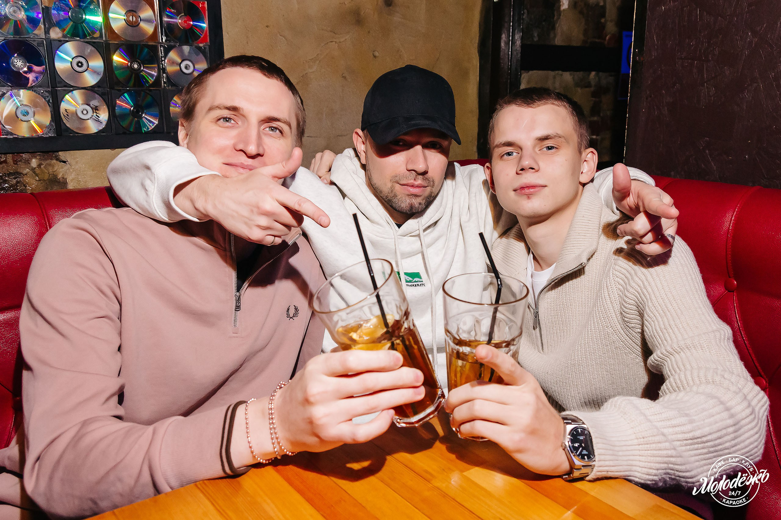 Клуб Молодёжь лучшее. Контакты