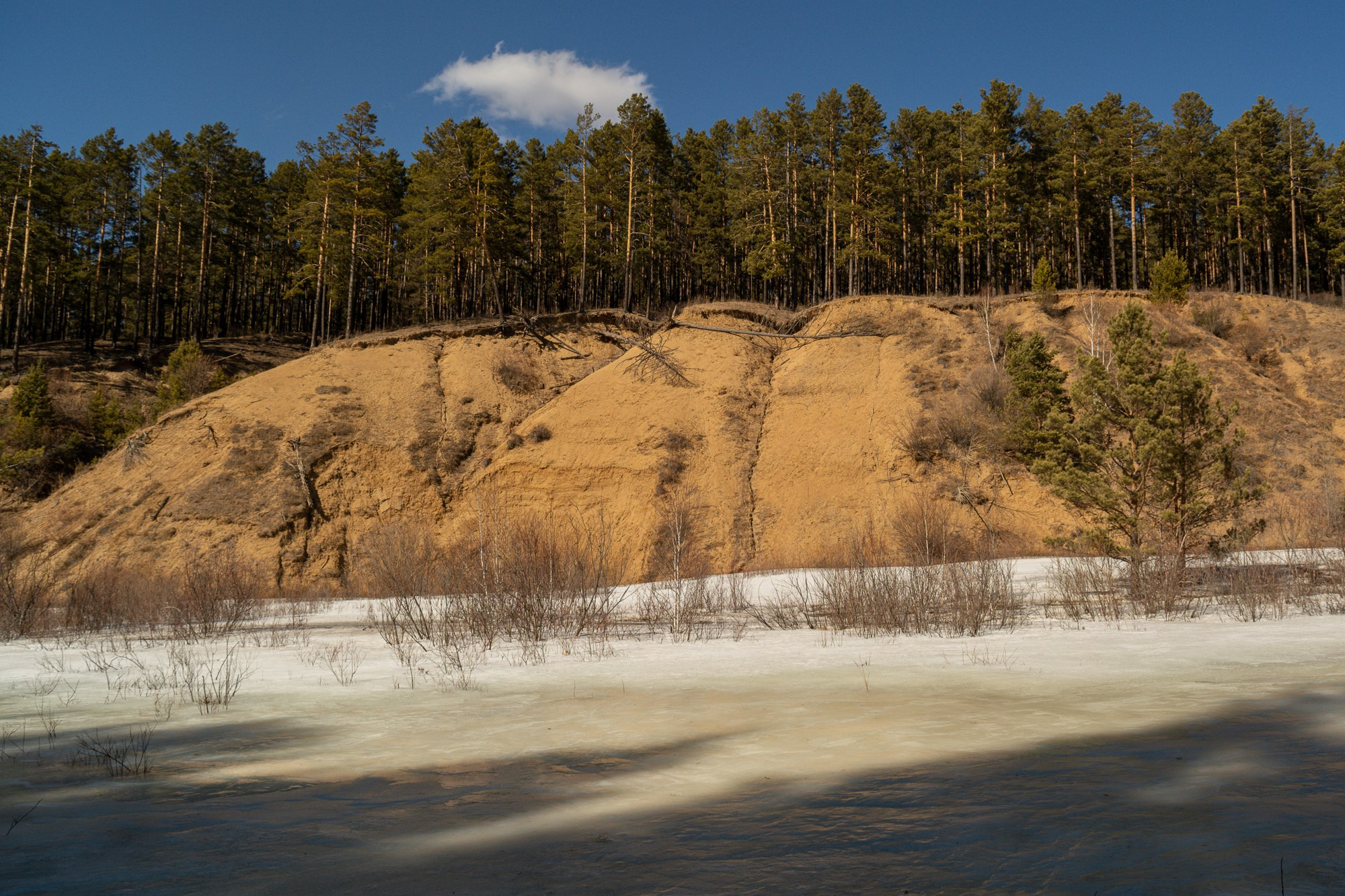 Разное. Репортажный фотограф г. Чита