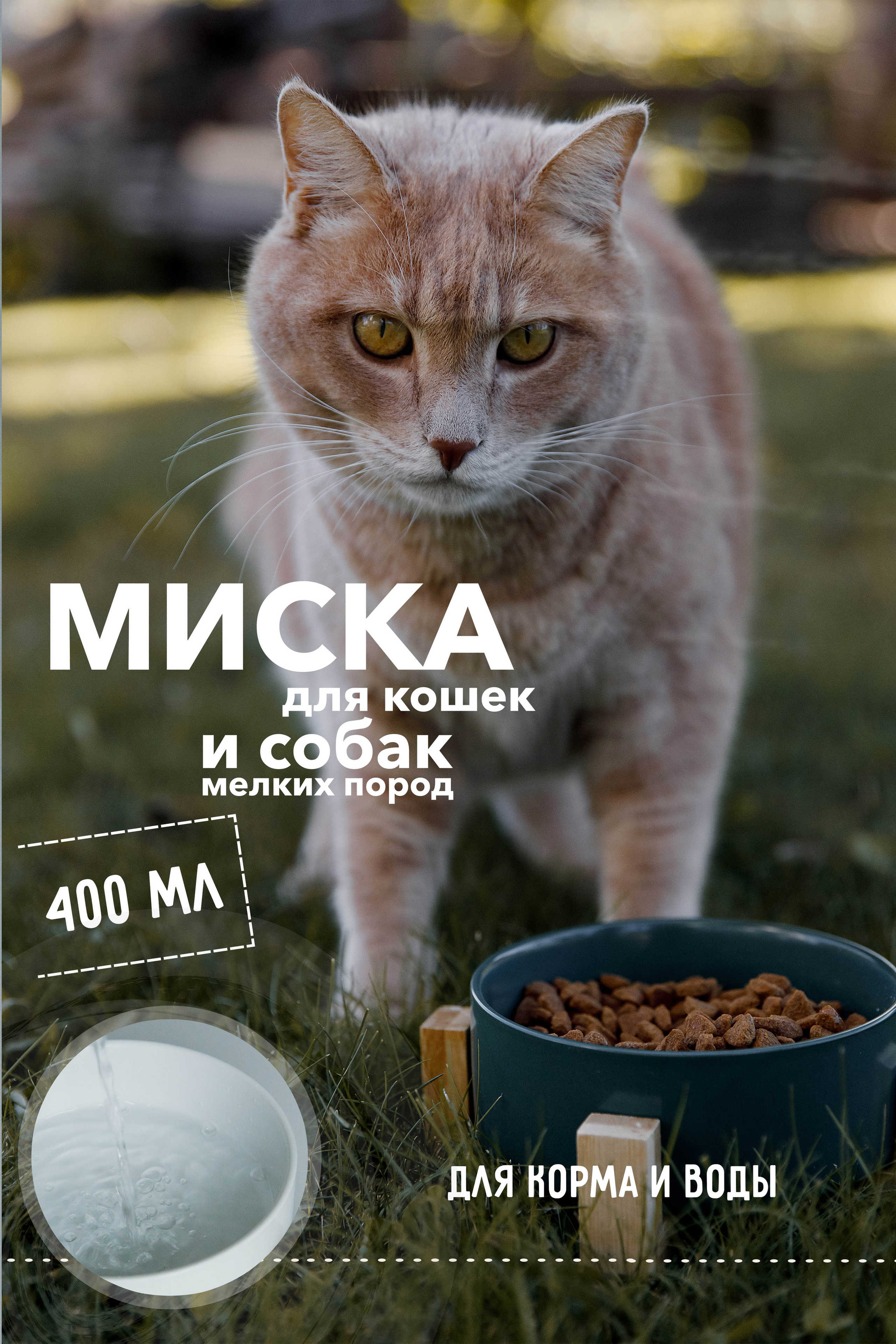 Маркетплэйс HomeAli. Свадебный и семейный фотограф  во Владивостоке Ольга Украинец