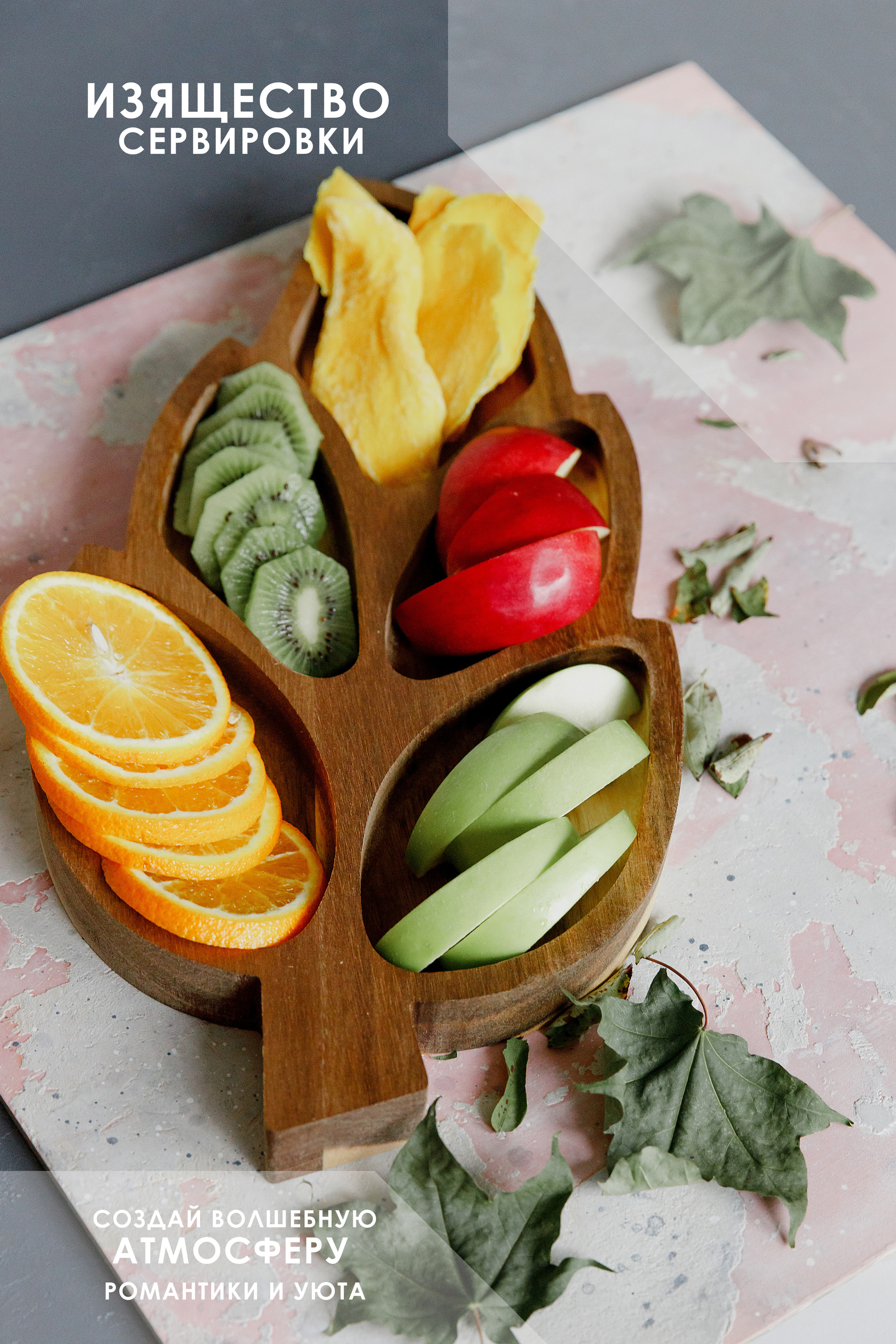 Маркетплэйс «Тыковка». Свадебный и семейный фотограф  во Владивостоке Ольга Украинец