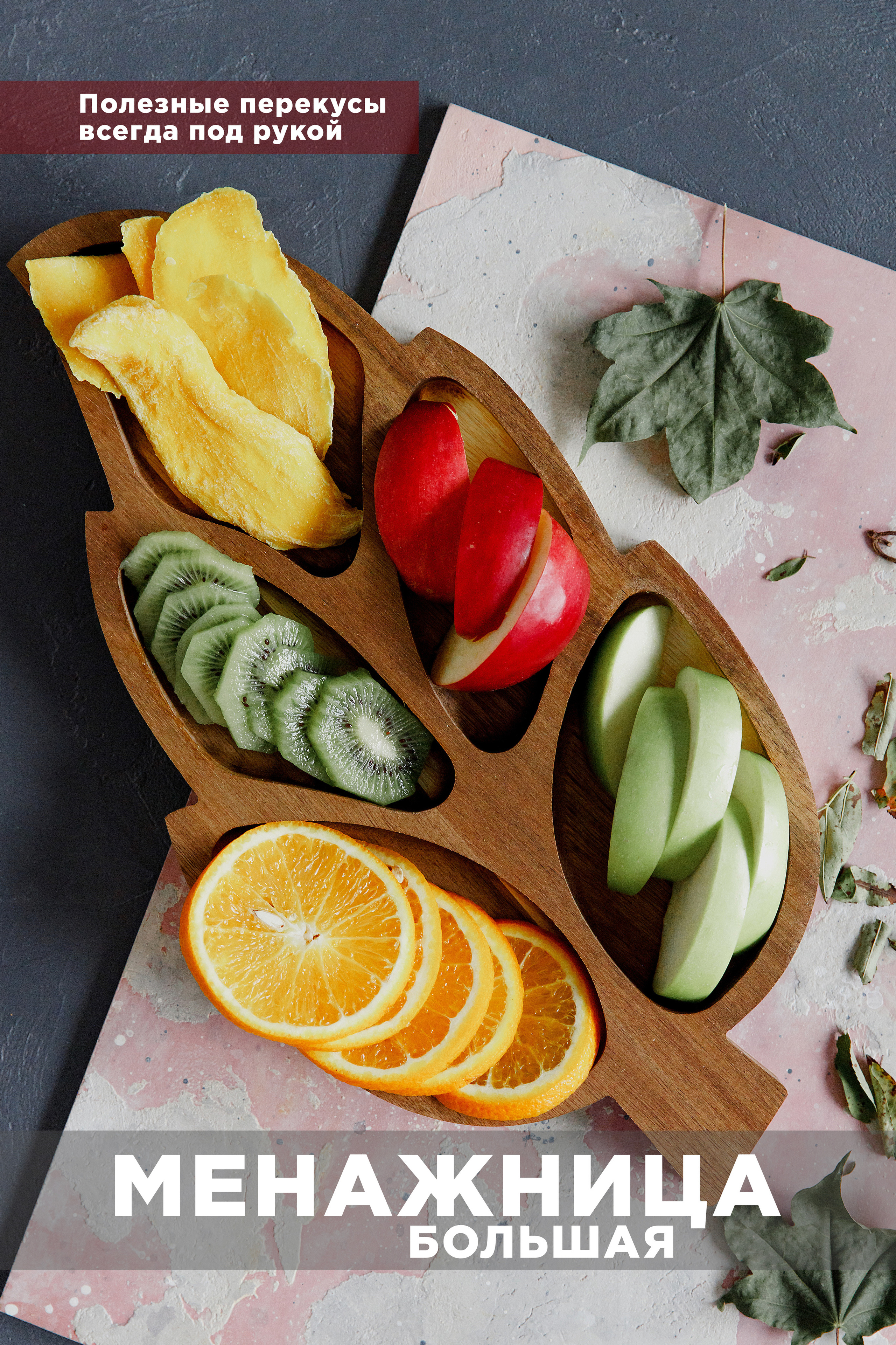 Маркетплэйс «Тыковка». Свадебный и семейный фотограф  во Владивостоке Ольга Украинец