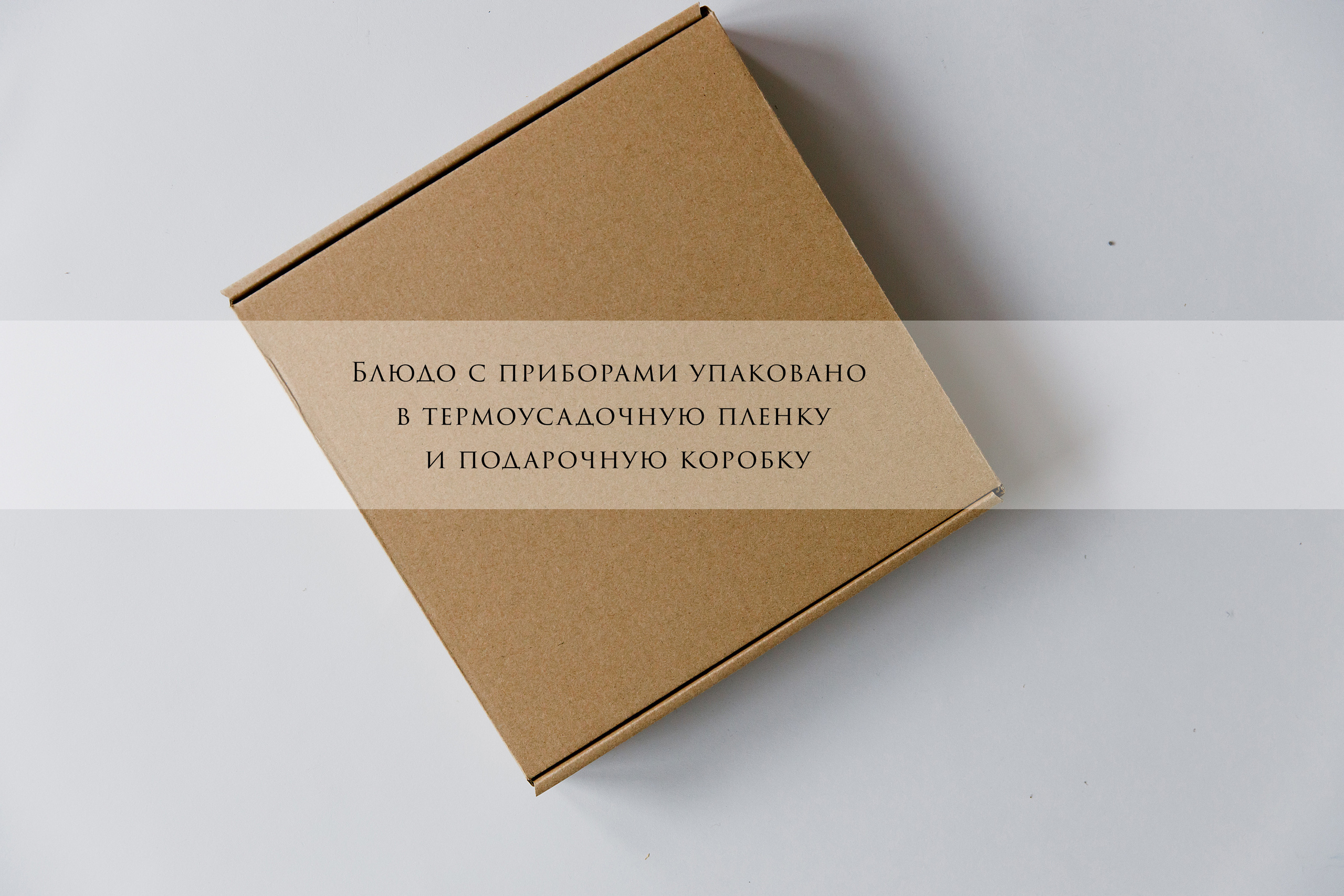 Маркетплэйс «Тыковка». Свадебный и семейный фотограф  во Владивостоке Ольга Украинец