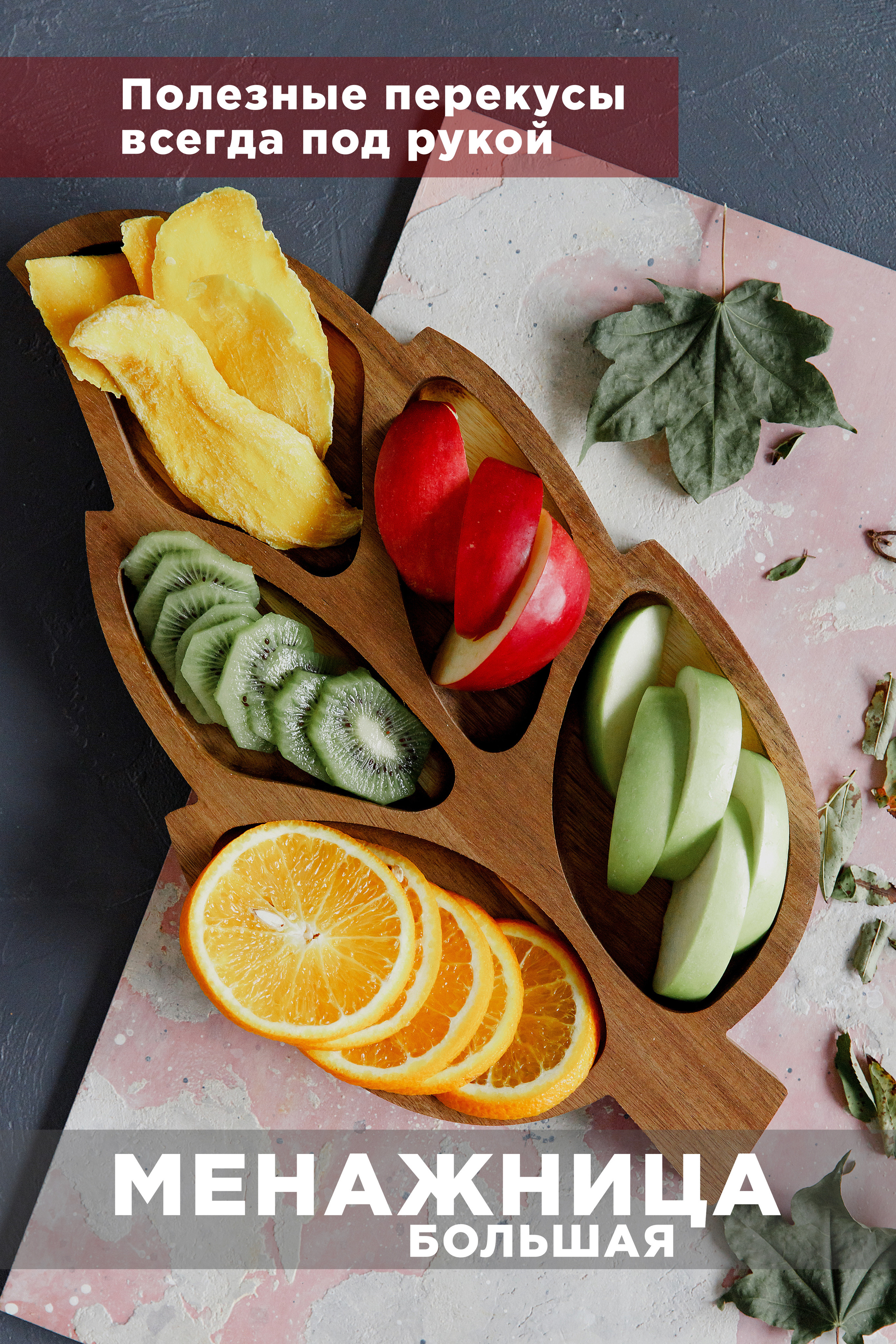 Маркетплэйс «Тыковка». Свадебный и семейный фотограф  во Владивостоке Ольга Украинец