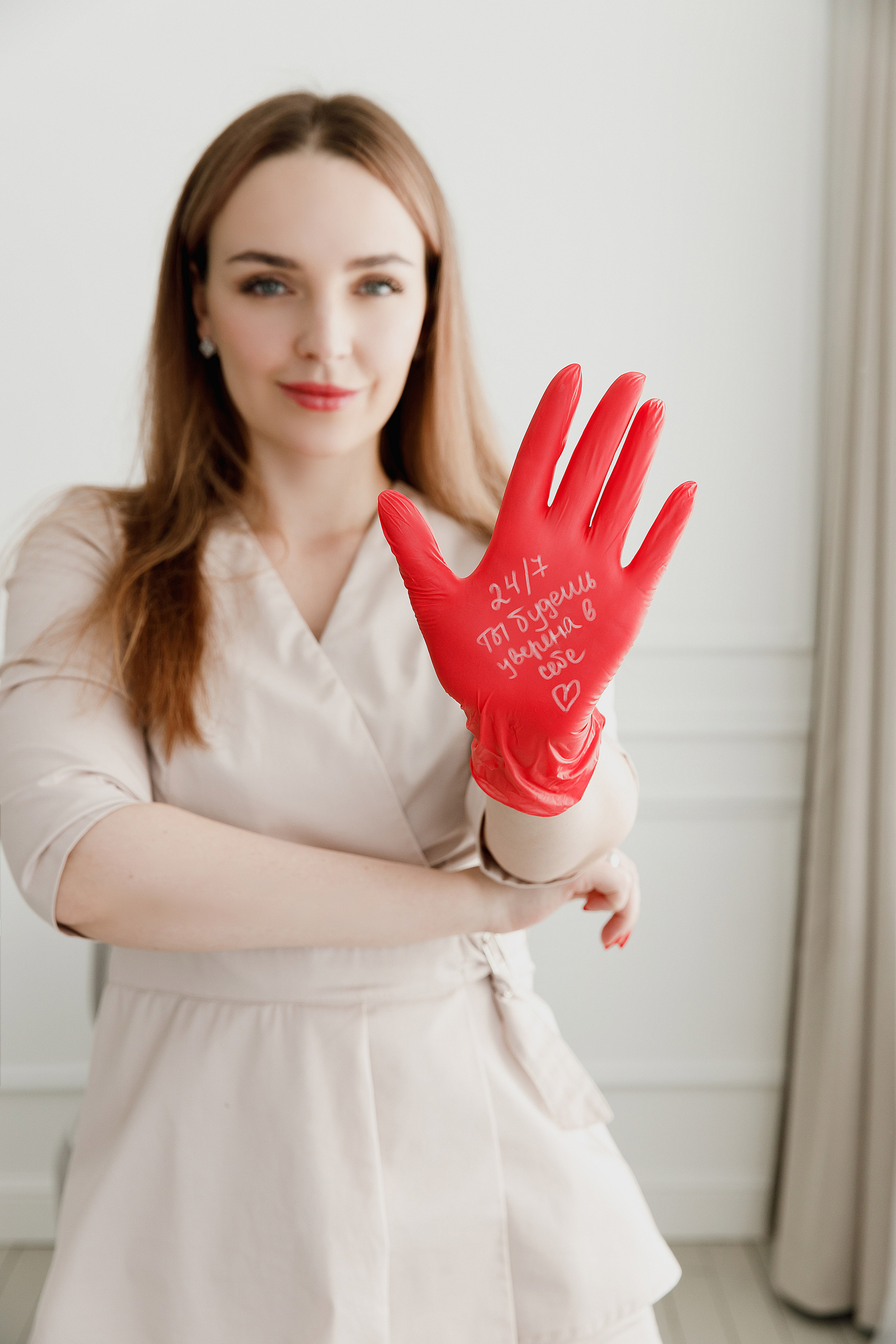 Косметолог Dr.Young. Свадебный и семейный фотограф  во Владивостоке Ольга Украинец