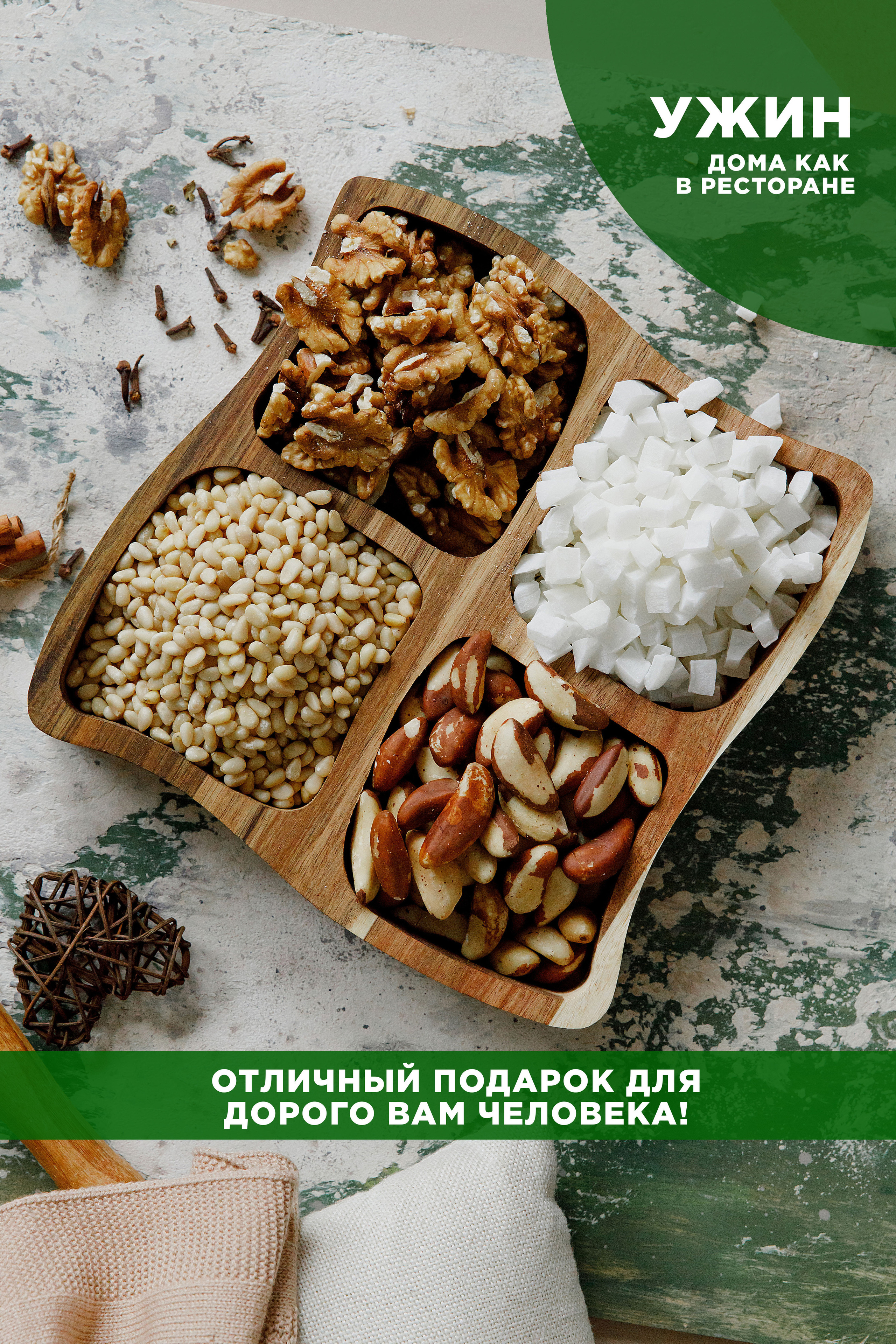 Маркетплэйс «Тыковка». Свадебный и семейный фотограф  во Владивостоке Ольга Украинец