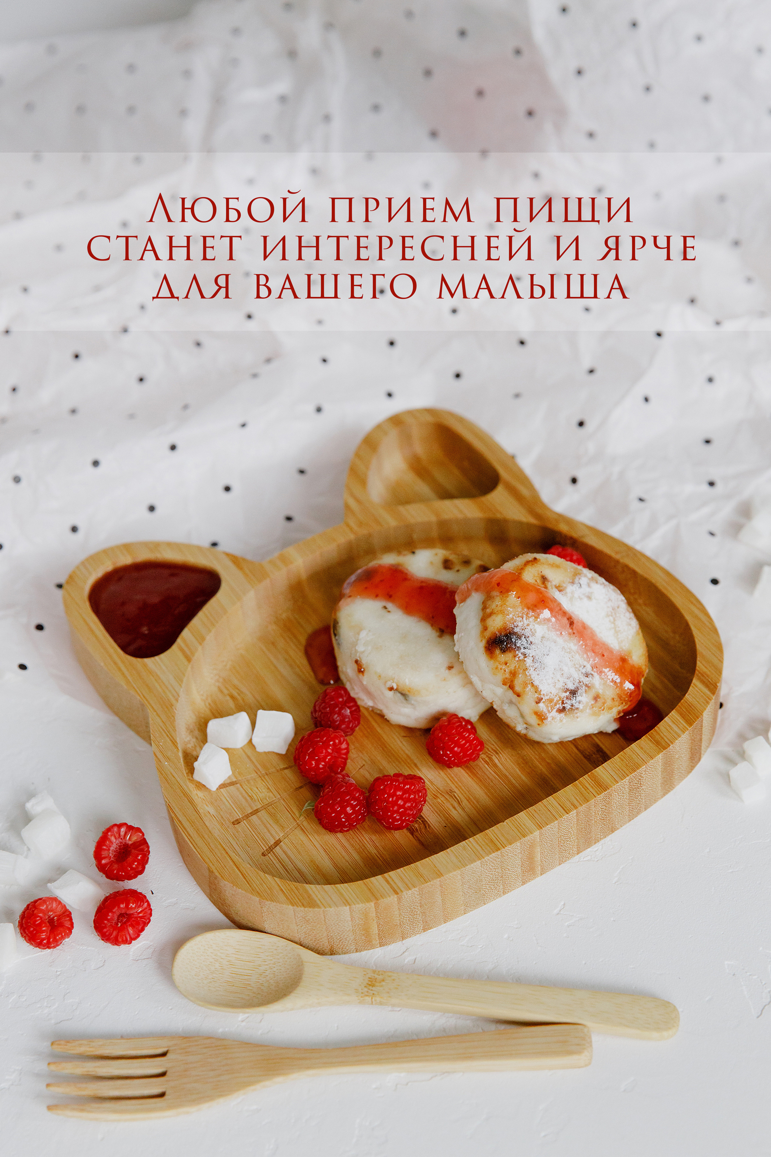 Маркетплэйс «Тыковка». Свадебный и семейный фотограф  во Владивостоке Ольга Украинец