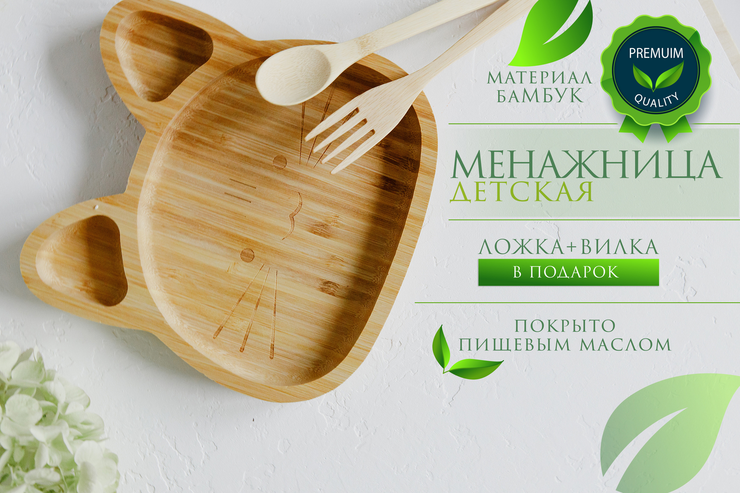 Маркетплэйс «Тыковка». Свадебный и семейный фотограф  во Владивостоке Ольга Украинец