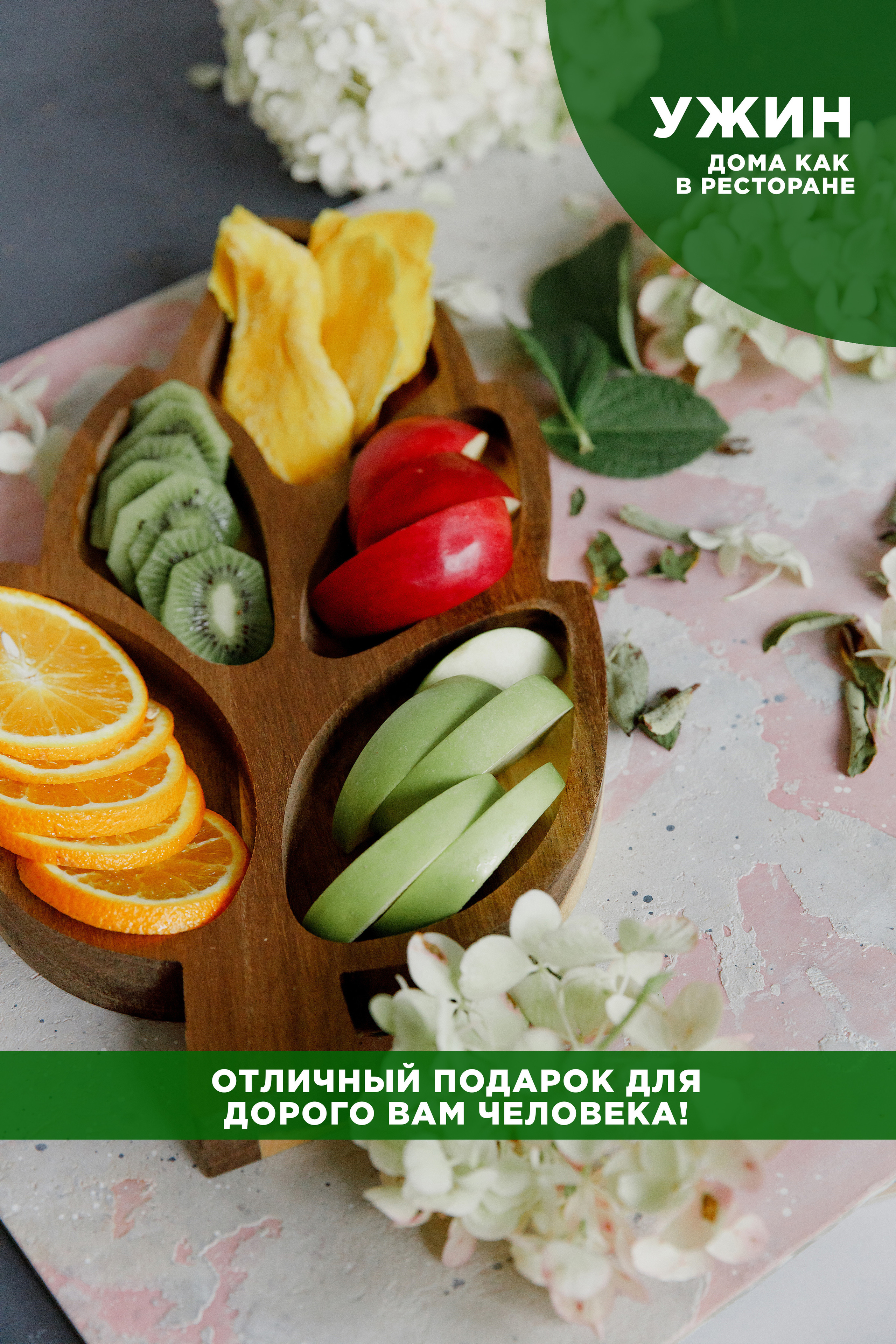 Маркетплэйс «Тыковка». Свадебный и семейный фотограф  во Владивостоке Ольга Украинец