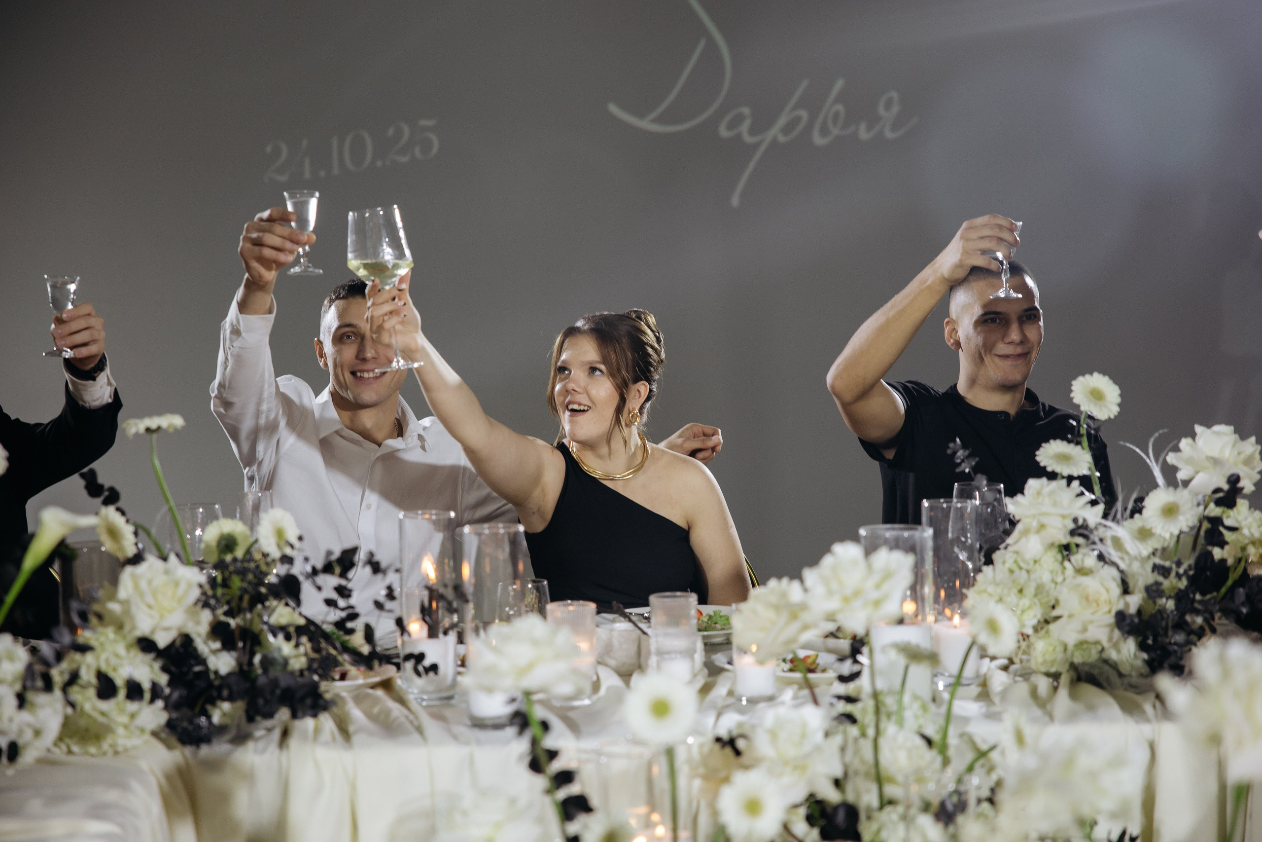Леонид и Дарья. Свадебный фотограф Краснодар и Москва. Анна Еремчук