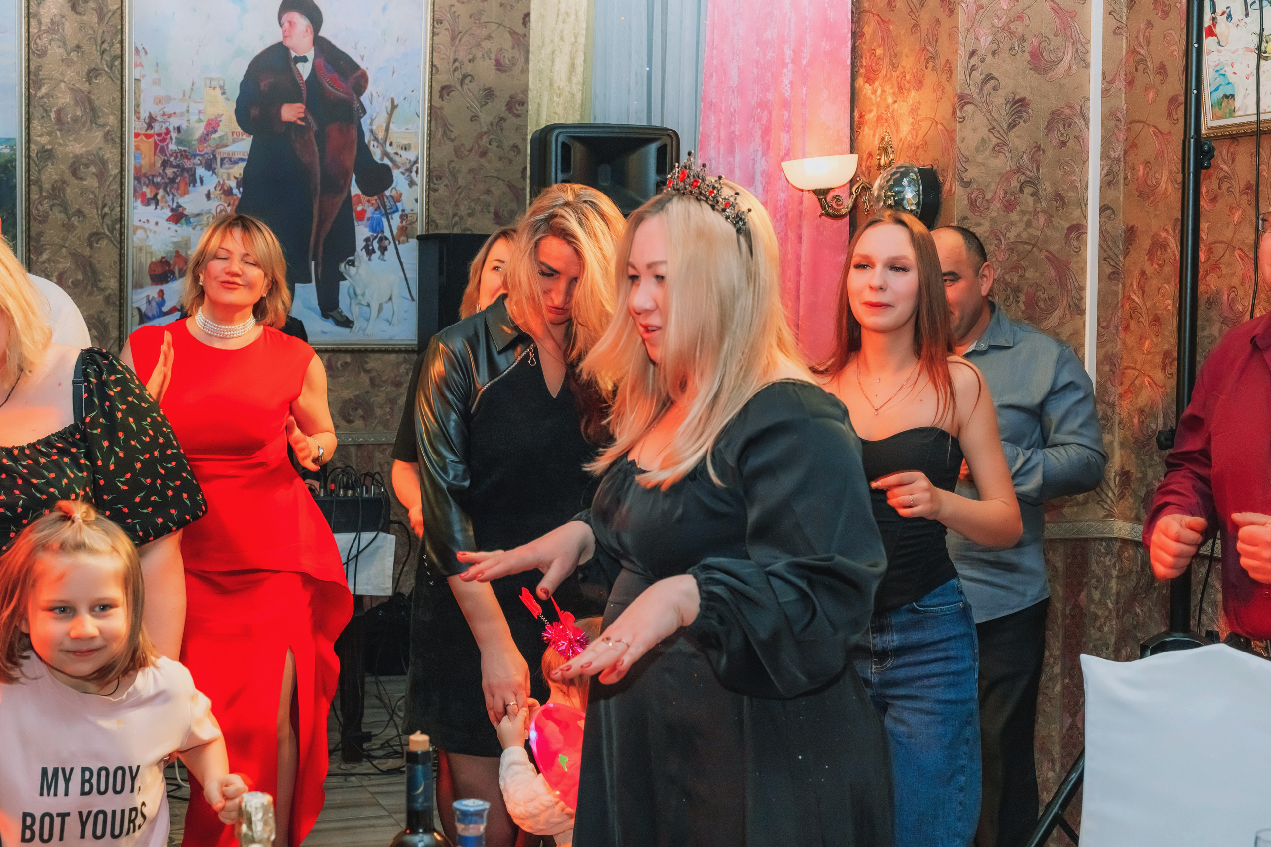 Новый 2026 год