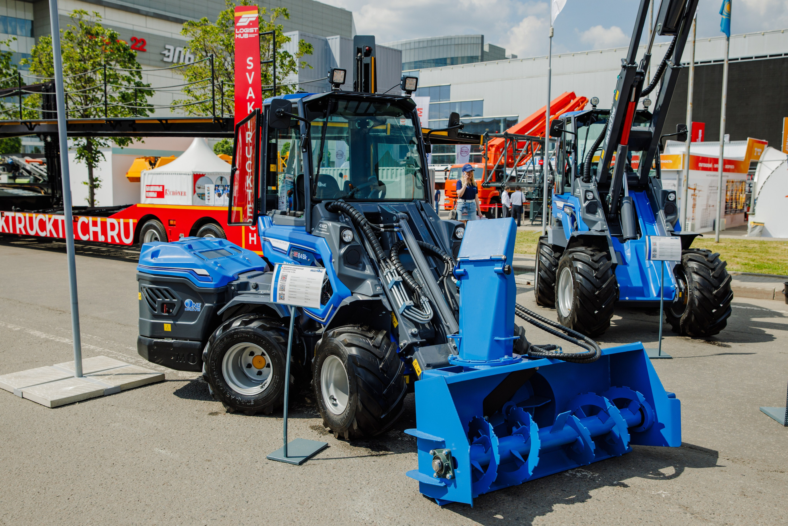 Выставка Спец. Техники. Фотограф Москва Шептаев Артём