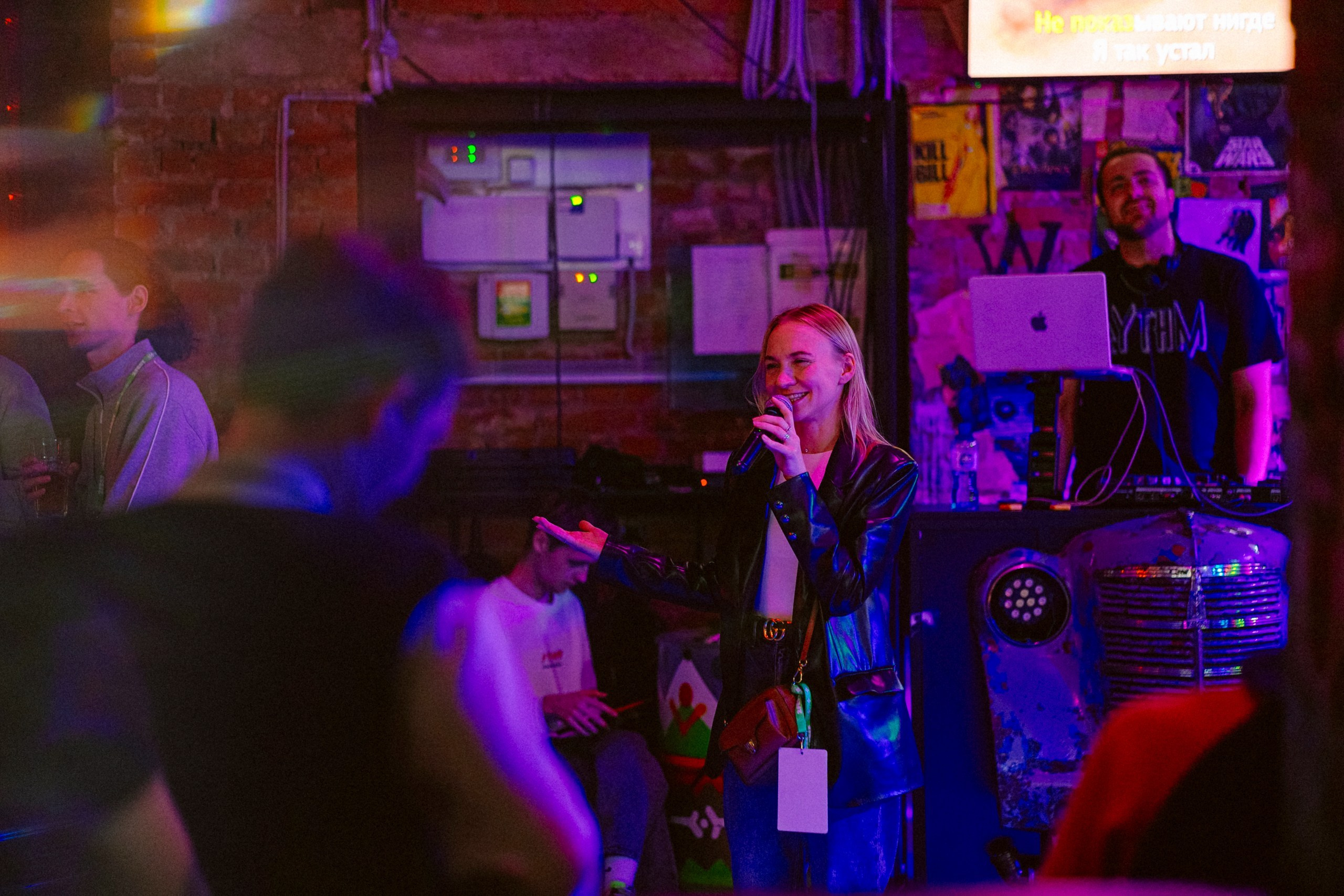 2 Гис | Афтепати. #фотокаквкино | Фотографирую людей