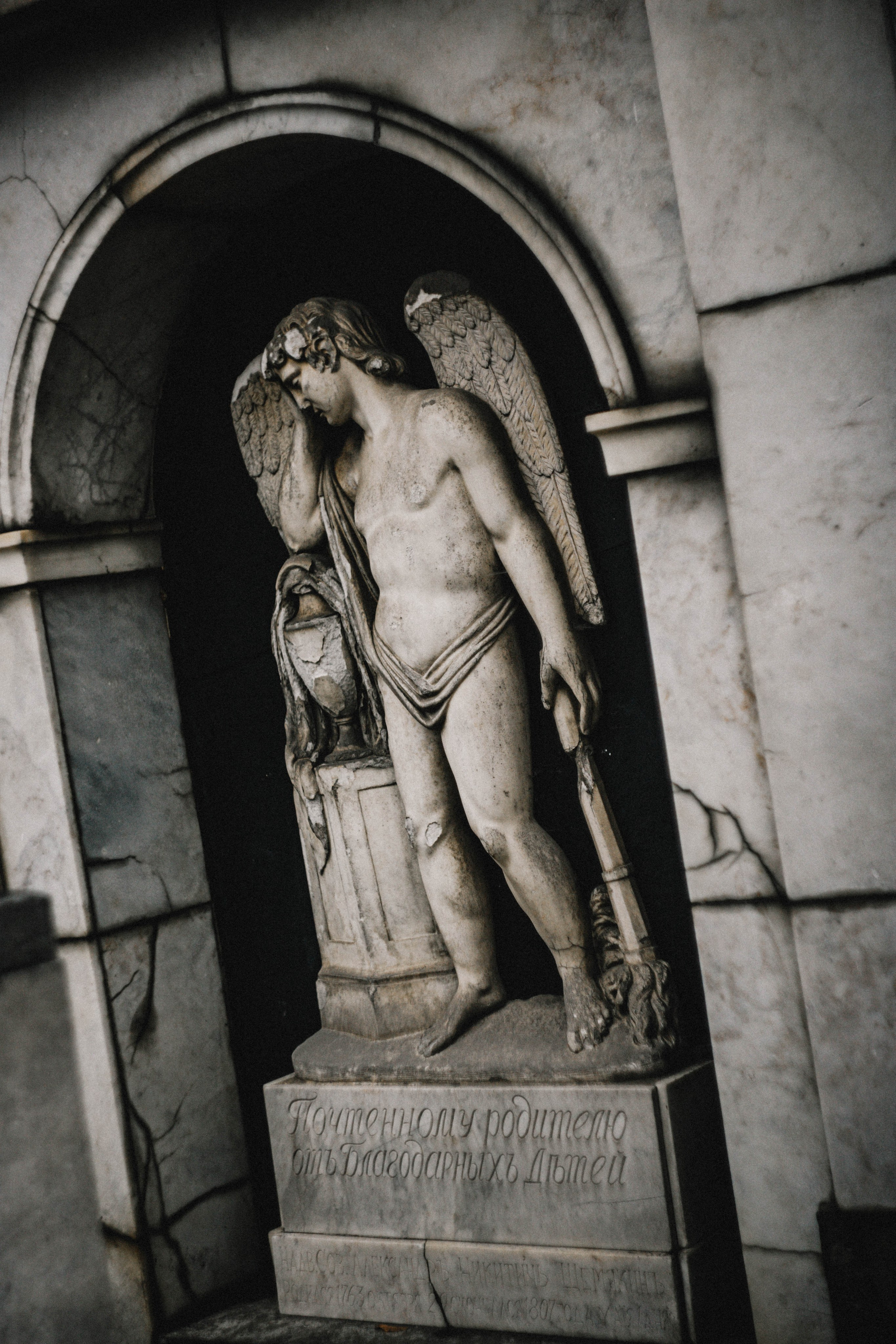 Питер / 24. Фотограф в Нижнем Новгороде