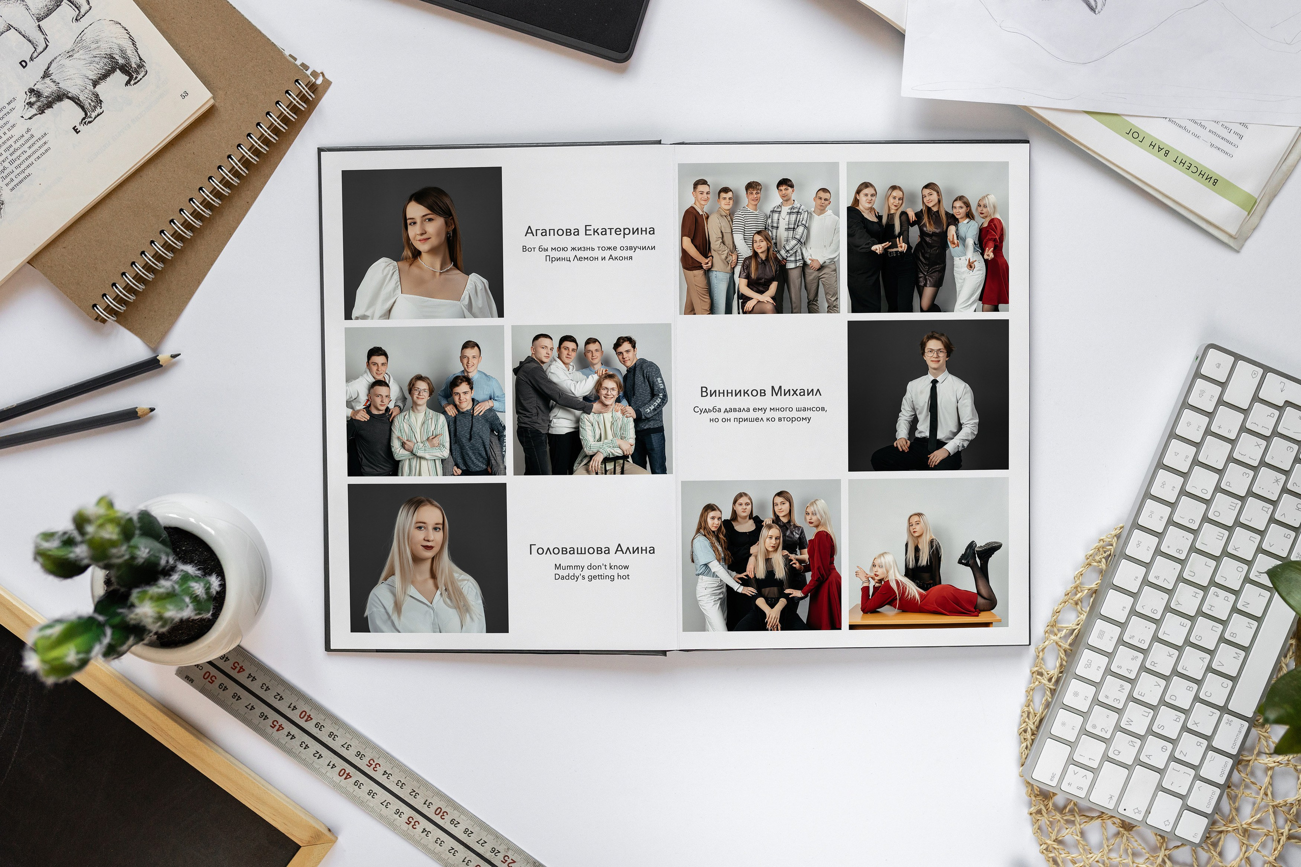 Фотокниги для старшеклассников. Студия детской игровой фотографии COLOUR