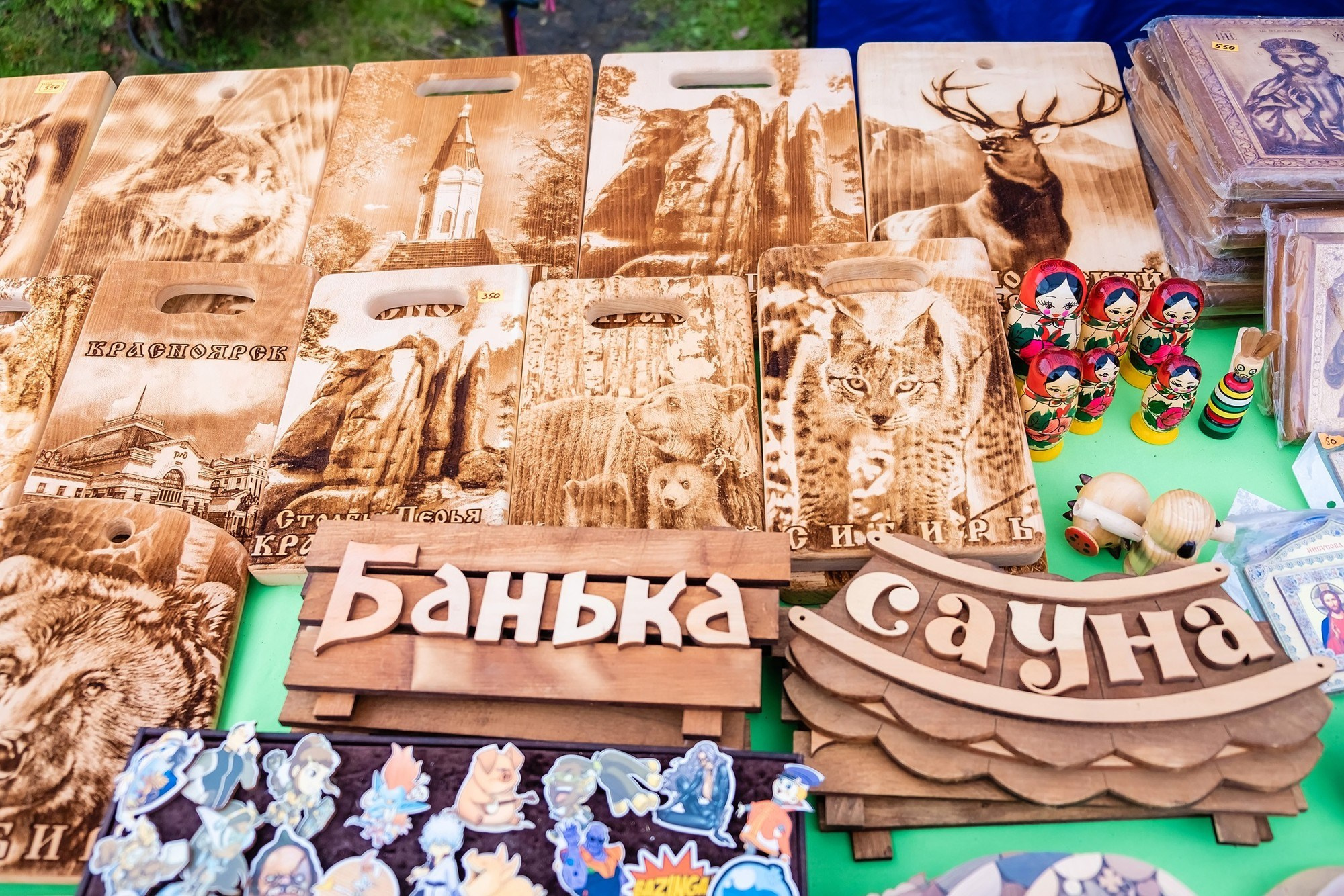 Праздник Осень в Микрорайоне удачный Красноярск