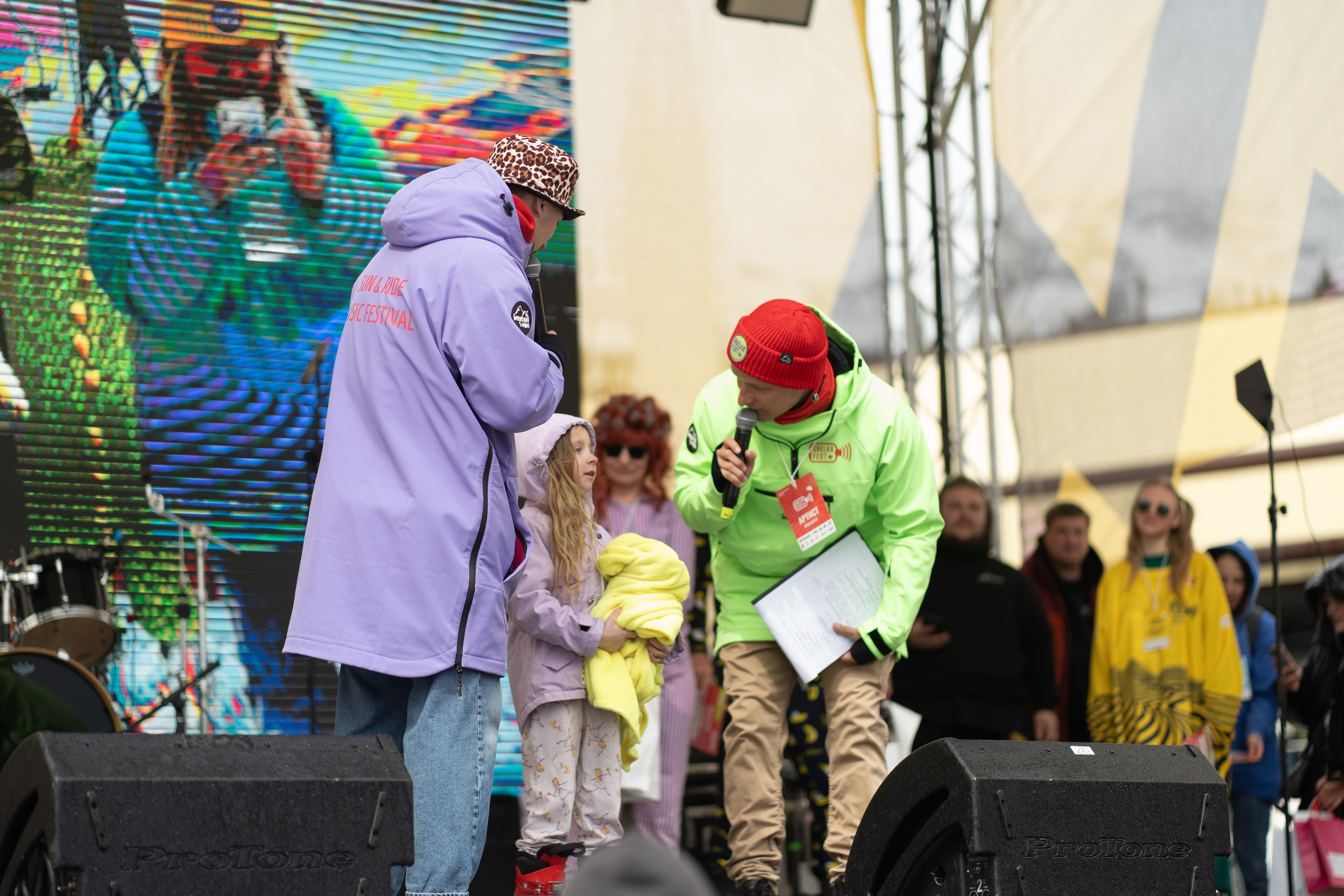 Грелка 18.04.24. Анастасия Паршукова — фотограф Шерегеш Новосибирск