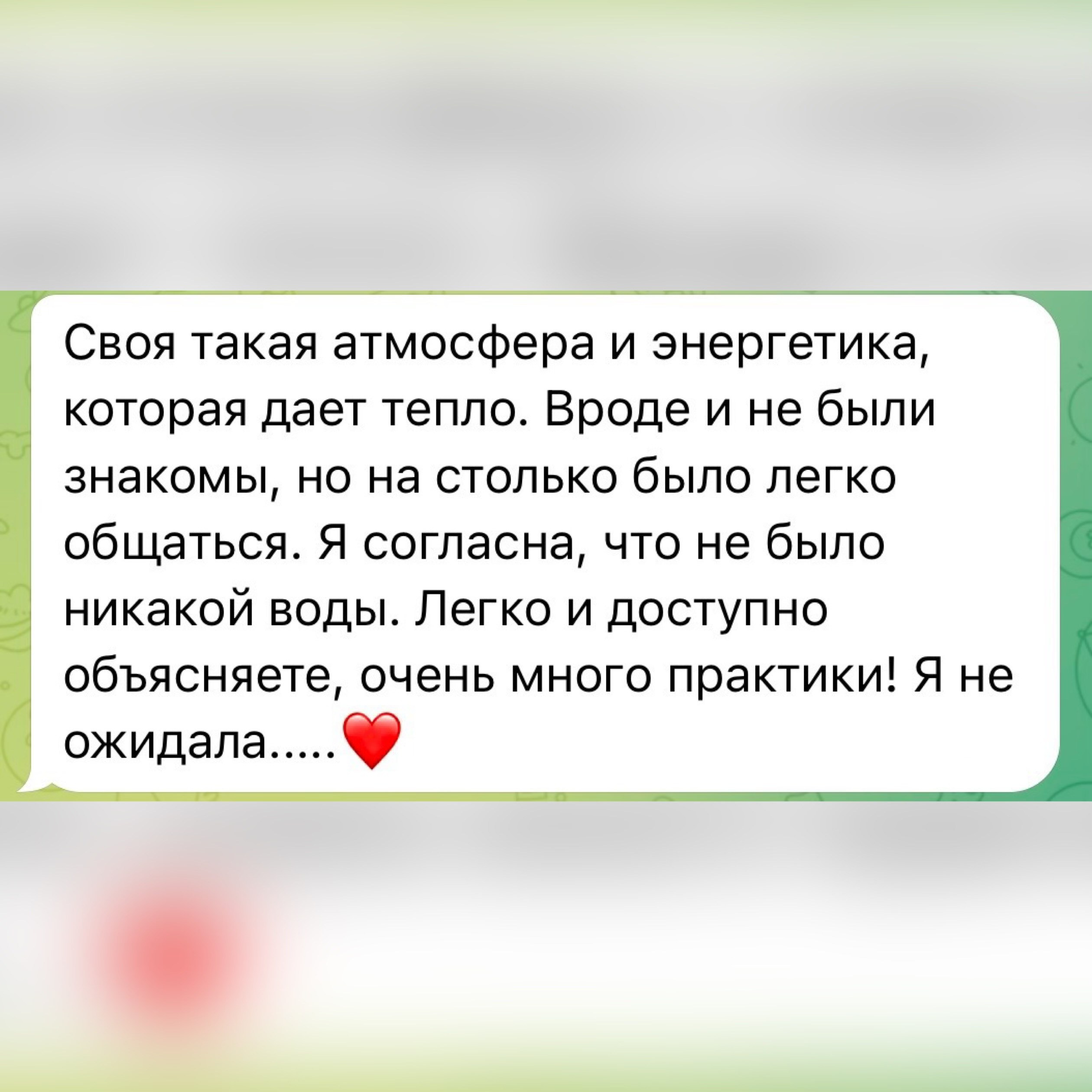 Магазин. Фотограф в Екатеринбурге