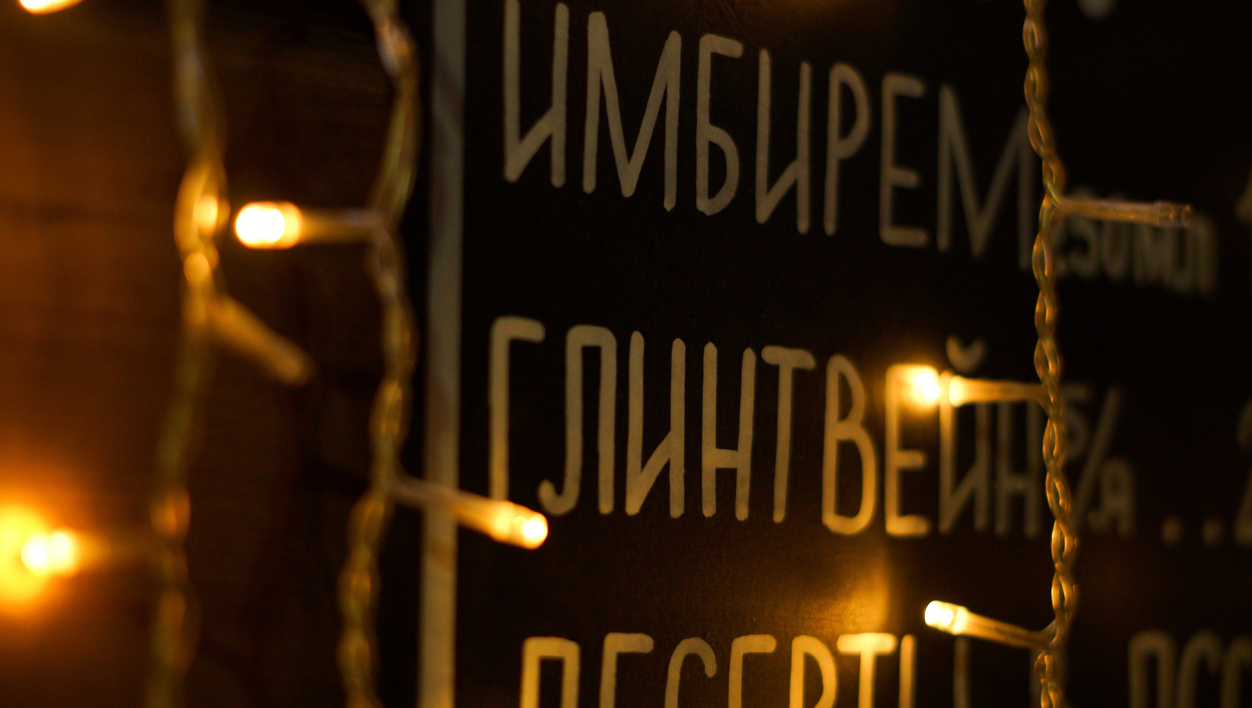 Разное. Фотограф в Санкт-Петербурге Виктория Барышникова